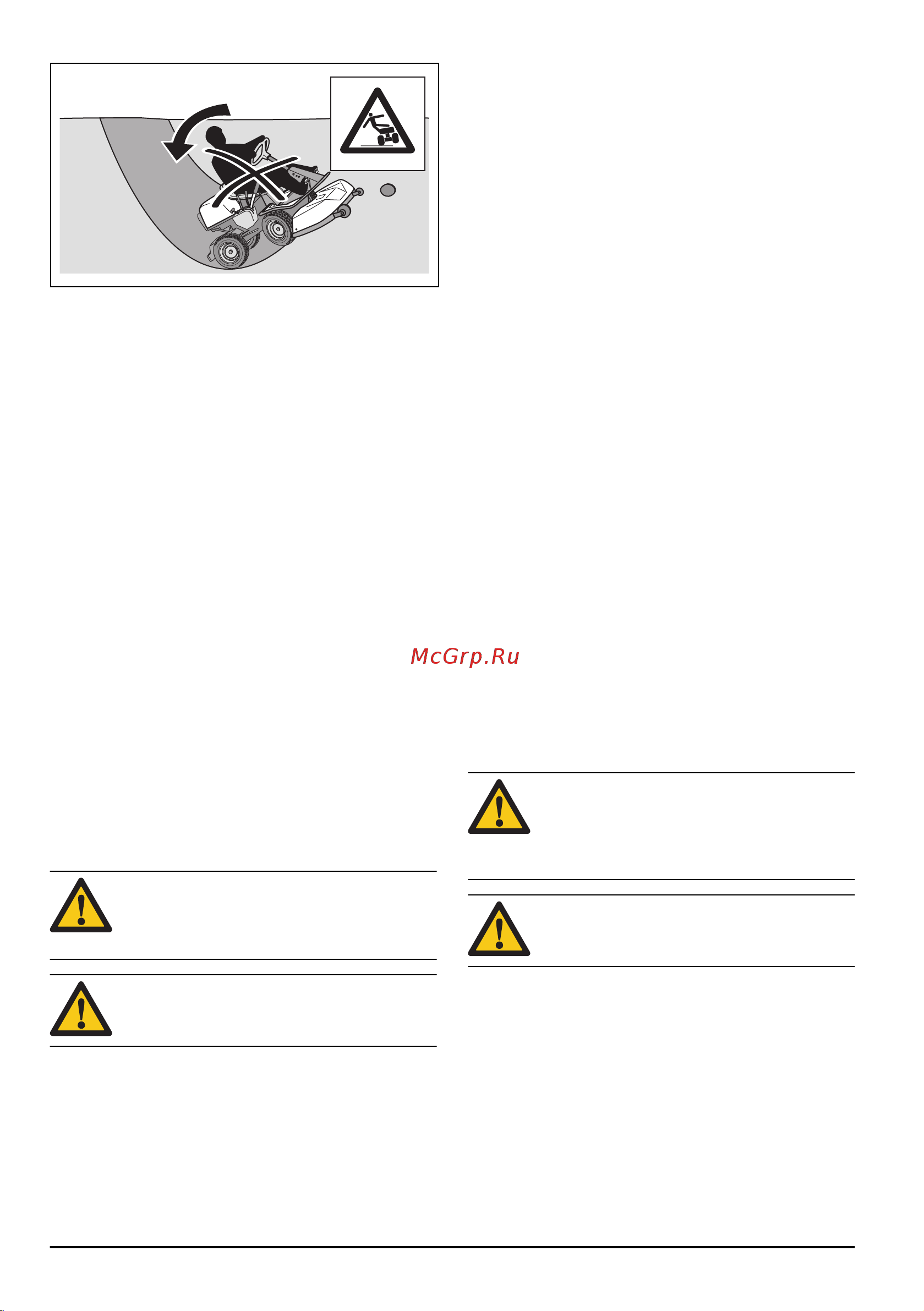 Husqvarna R420TsX AWD 9676484-01 Инструкция к Husqvarna R420TsX AWD 9676484-01 онлайн [56/172] 837653