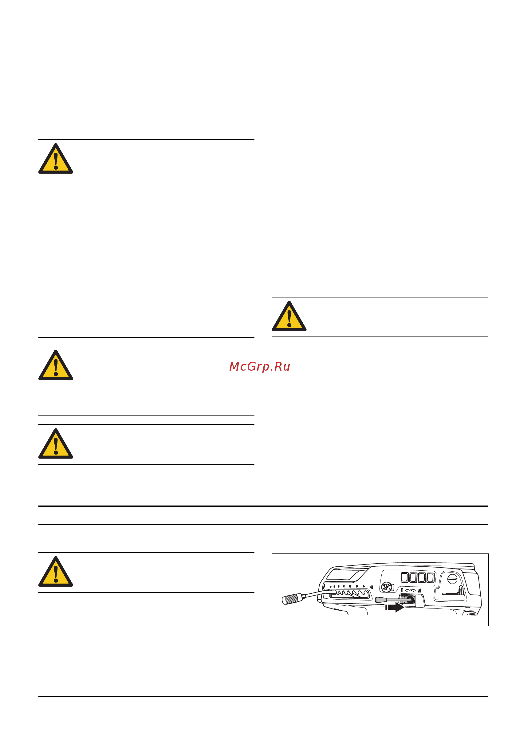 Husqvarna R420TsX AWD 9676484-01 Инструкция к Husqvarna R420TsX AWD 9676484-01 онлайн [57/172] 837653