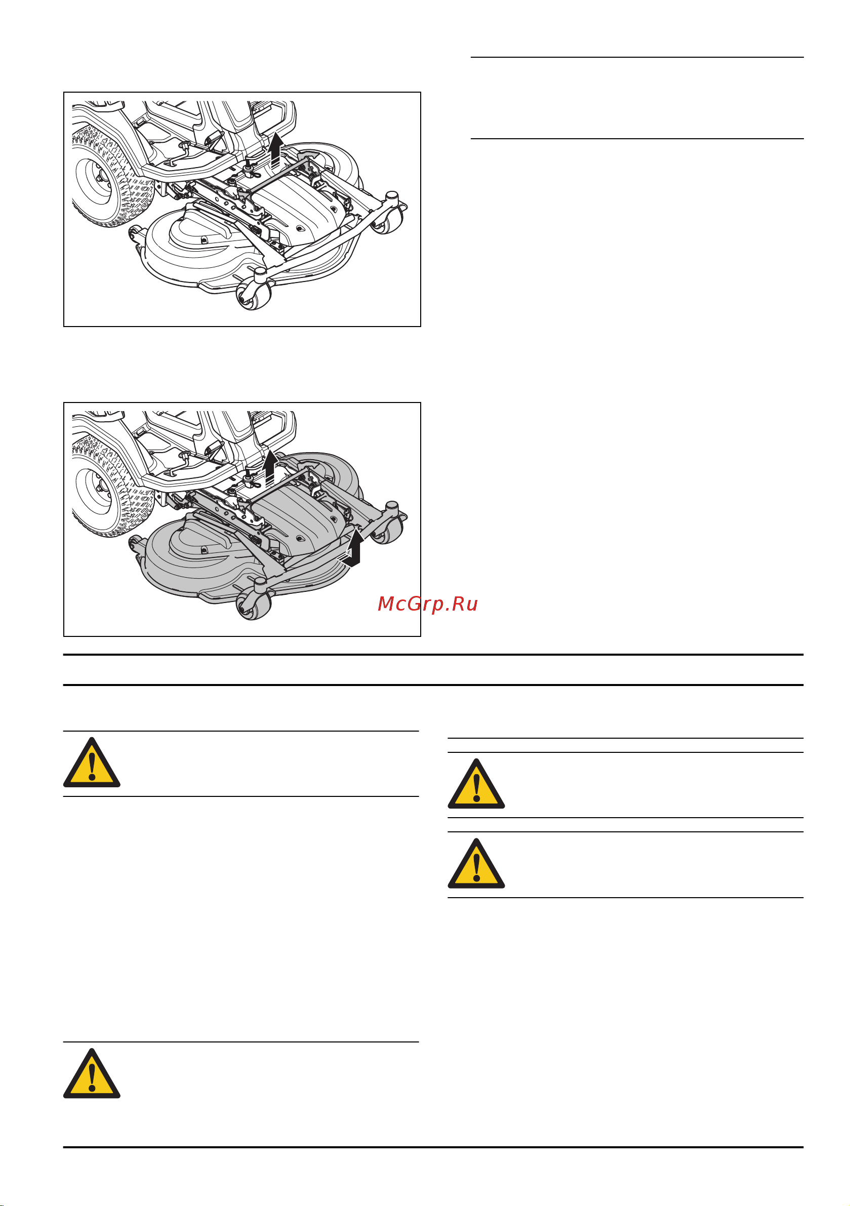 Husqvarna R420TsX AWD 9676484-01 Инструкция к Husqvarna R420TsX AWD 9676484-01 онлайн [59/172] 837653