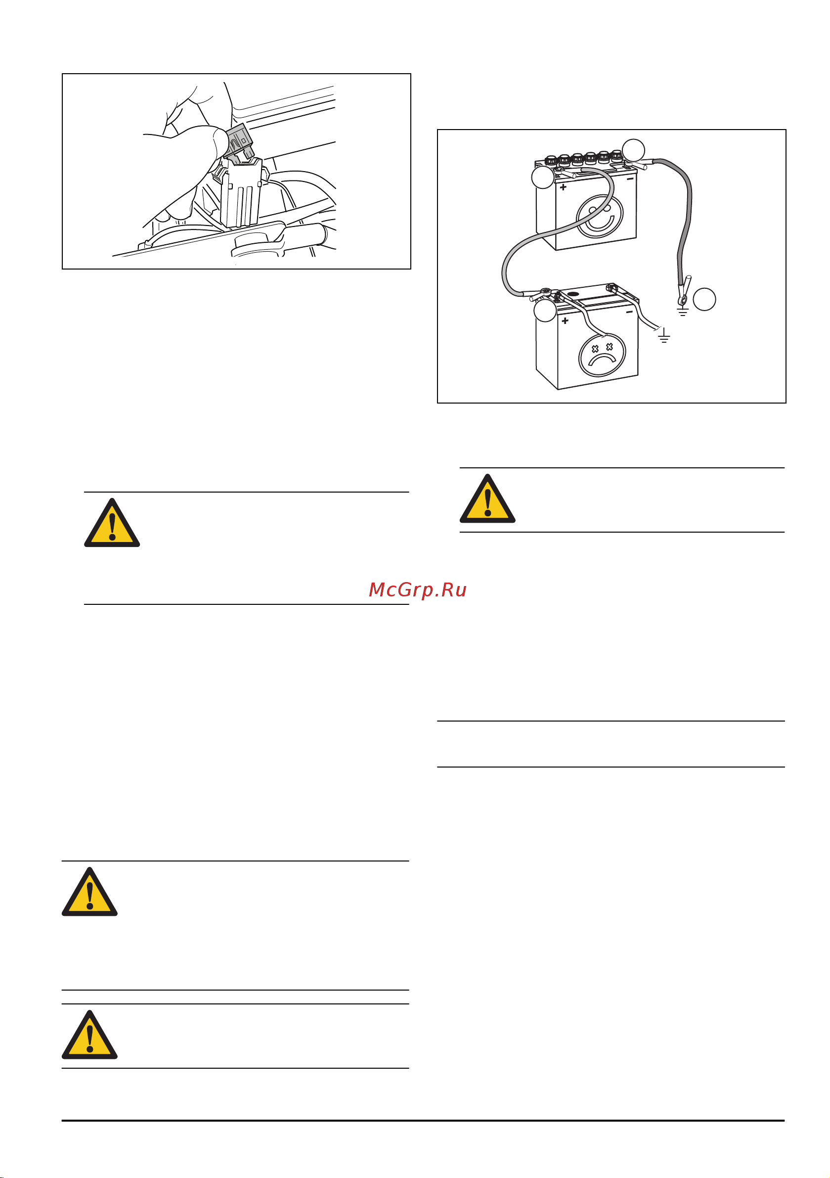 Husqvarna R420TsX AWD 9676484-01 Инструкция к Husqvarna R420TsX AWD 9676484-01 онлайн [69/172] 837653