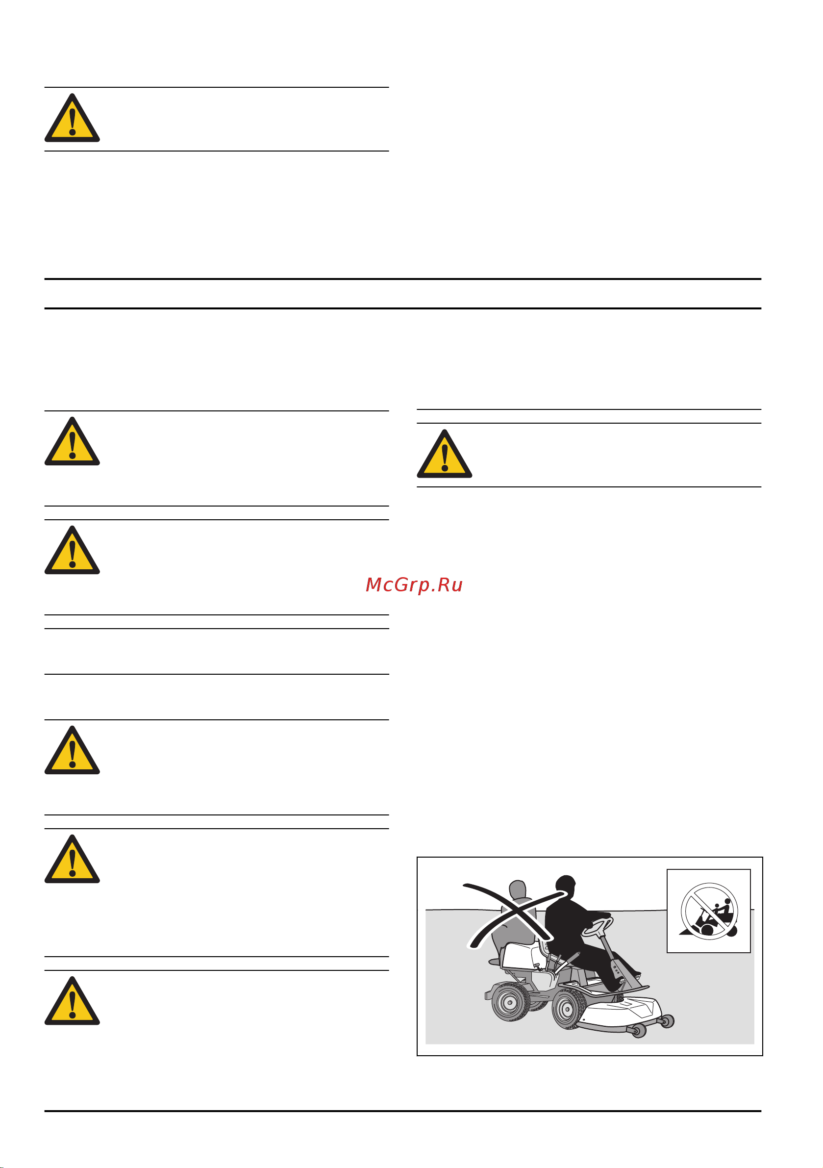 Husqvarna R420TsX AWD 9676484-01 Инструкция к Husqvarna R420TsX AWD 9676484-01 онлайн [96/172] 837653
