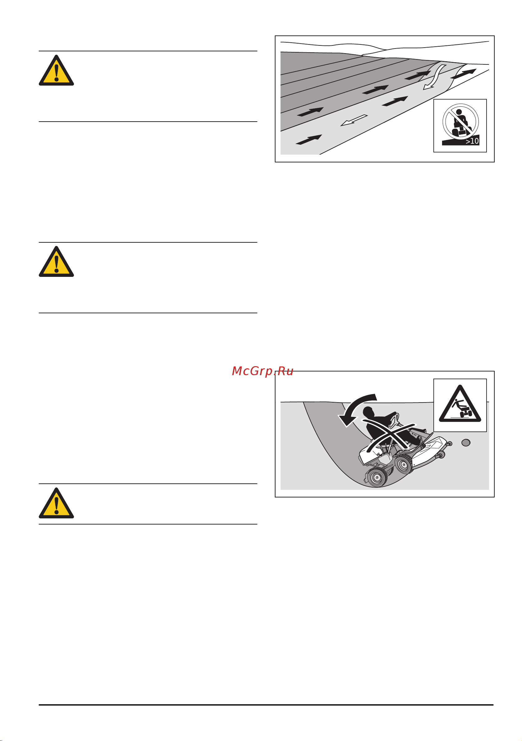Husqvarna R420TsX AWD 9676484-01 Инструкция к Husqvarna R420TsX AWD 9676484-01 онлайн [99/172] 837653