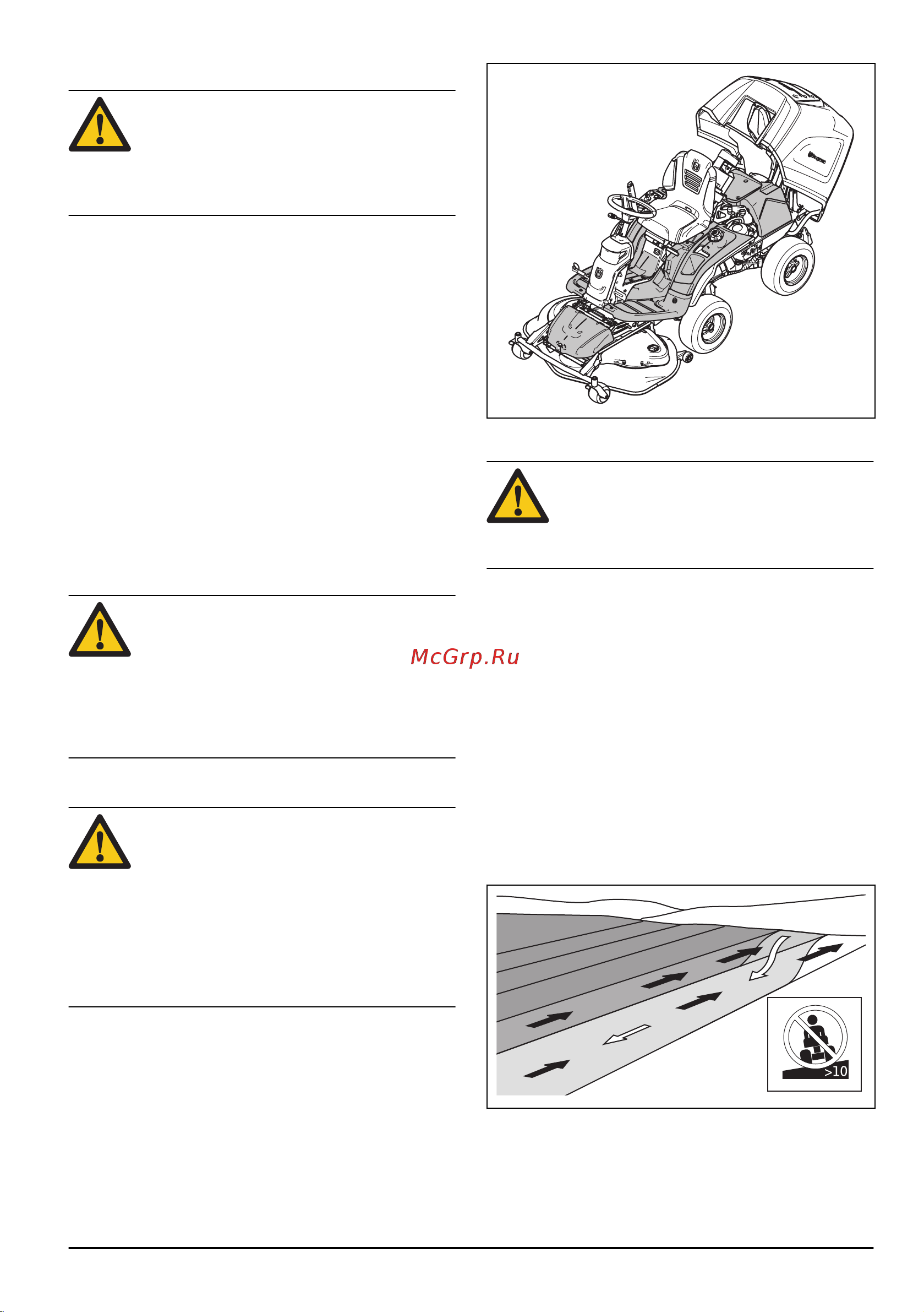 Husqvarna RC320Ts AWD 9676288-02 Инструкция к Husqvarna RC318T 9676287-02 онлайн [11/160] 837655