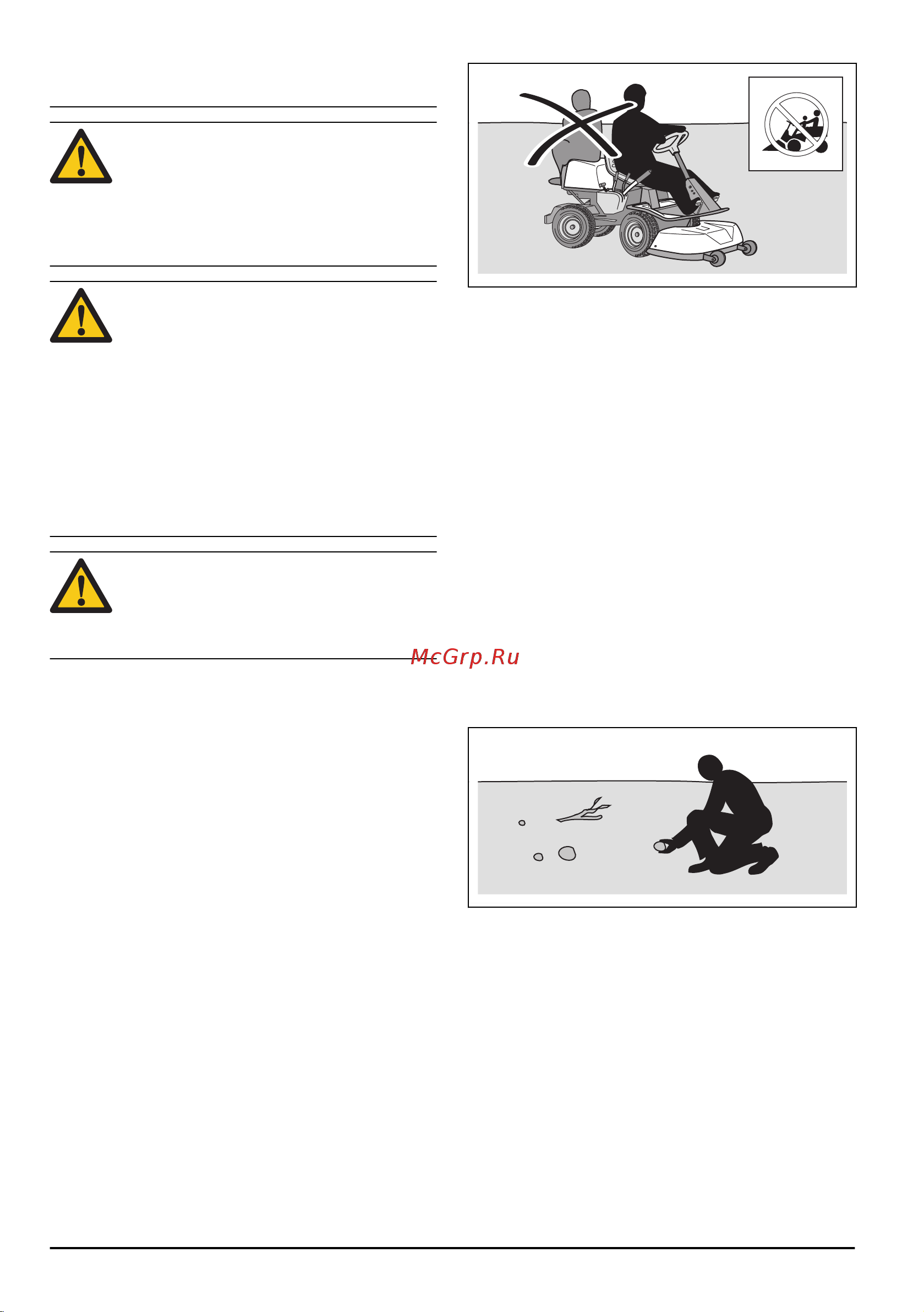 Husqvarna RC318T 9676287-02 Инструкция к Husqvarna RC318T 9676287-02 онлайн [8/160] 837654