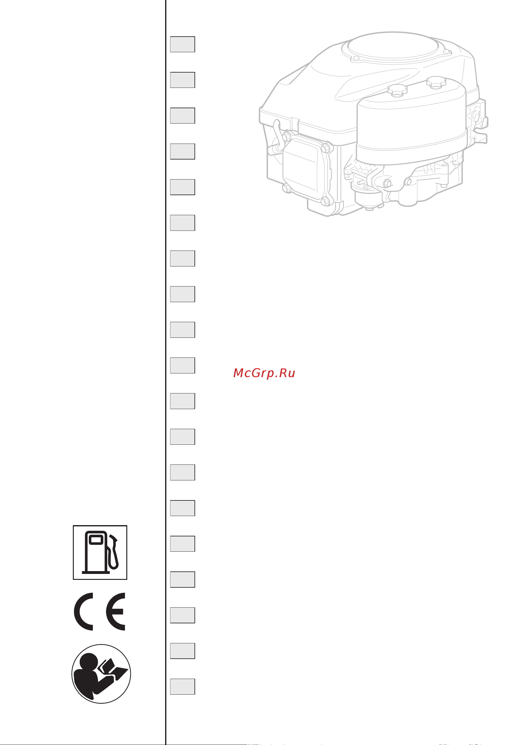 Stiga ESTATE 598 2T2620481/ST2 Инструкция к двигателю онлайн