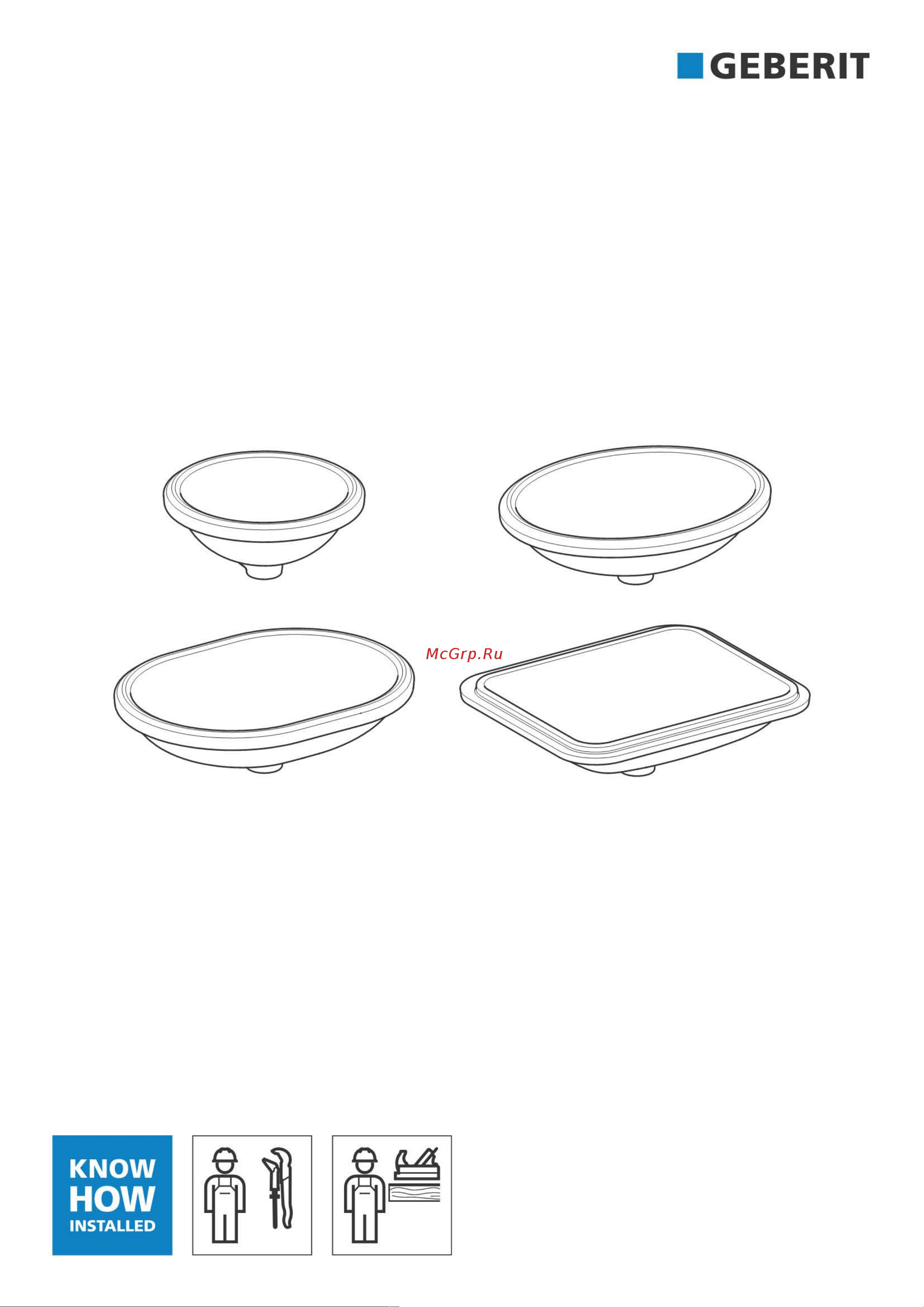 Geberit VariForm с установкой под столешницу, овальная 500.758.01.2 00000070936 Инструкция к Geberit VariForm 500.744.01.2 00000070935 онлайн