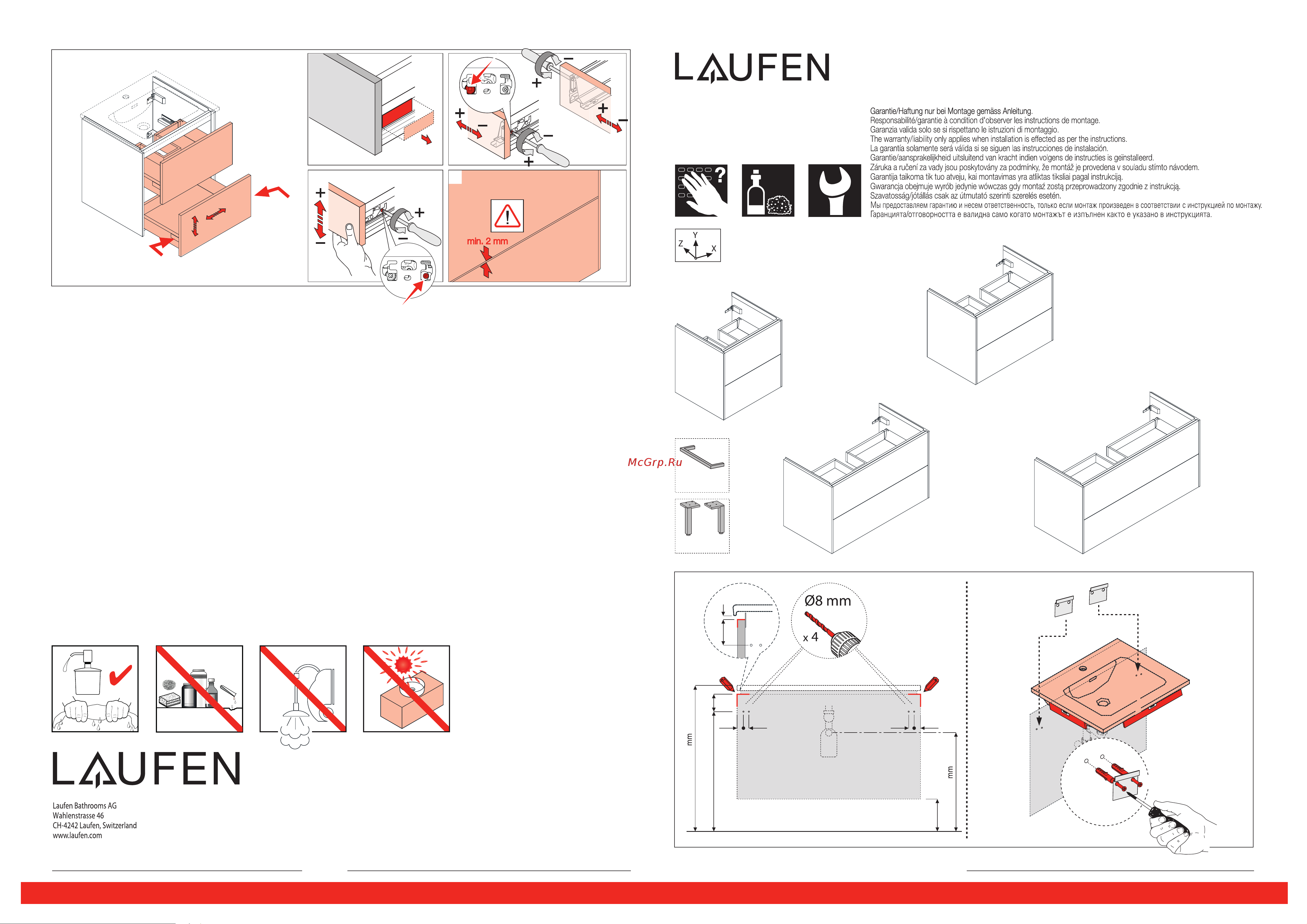 LAUFEN 1200x500x610 мм 6496.3.260.104.1, 00000063473 Инструкция к Laufen 6496.3.260.104.1 00000063473 онлайн