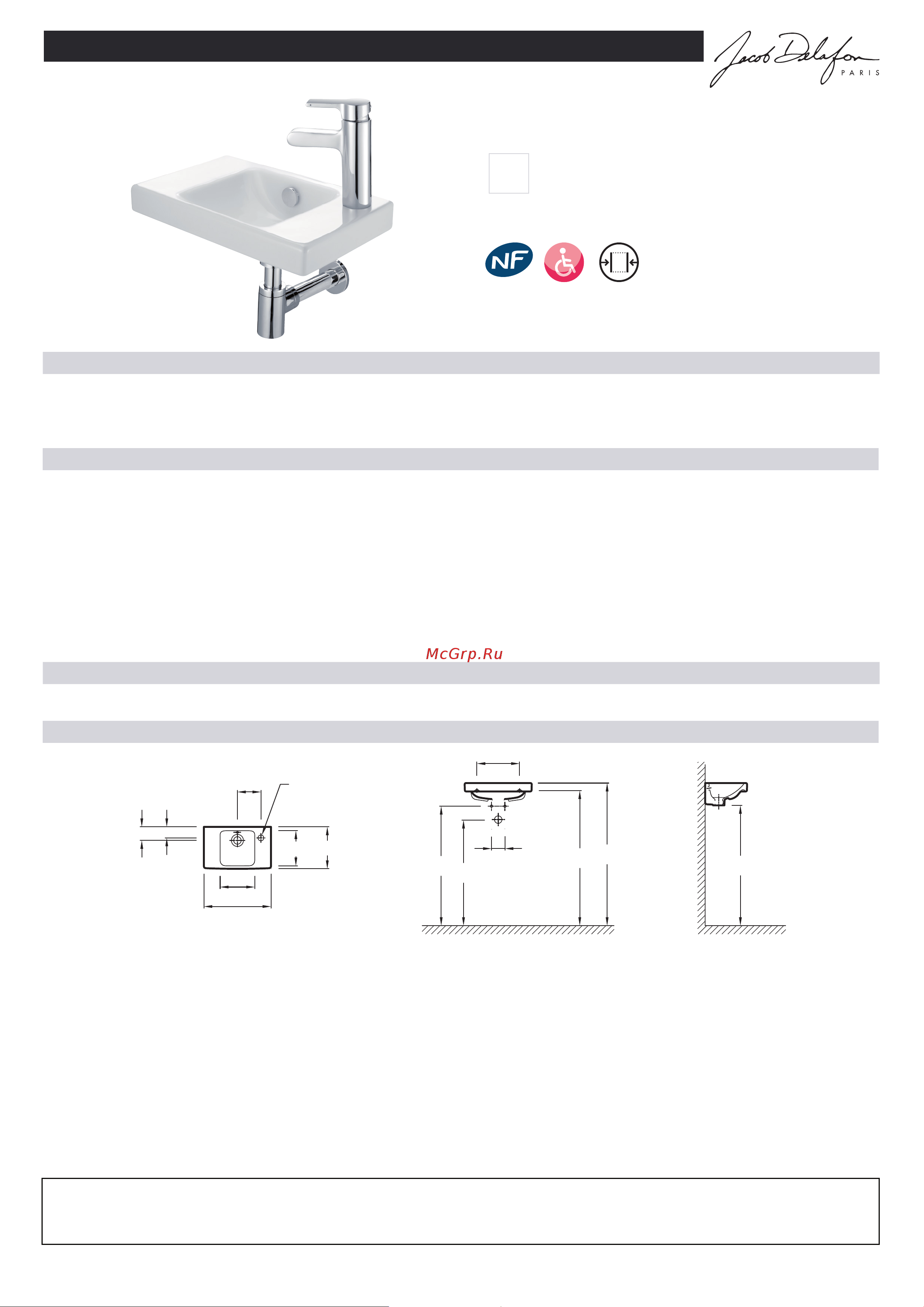 Jacob Delafon ODEON UP E4799G-00 40x25 см отверстие для смесителя 00000012467 Инструкция к Jacob Delafon ODEON UP E4799G-00 00000012467 онлайн