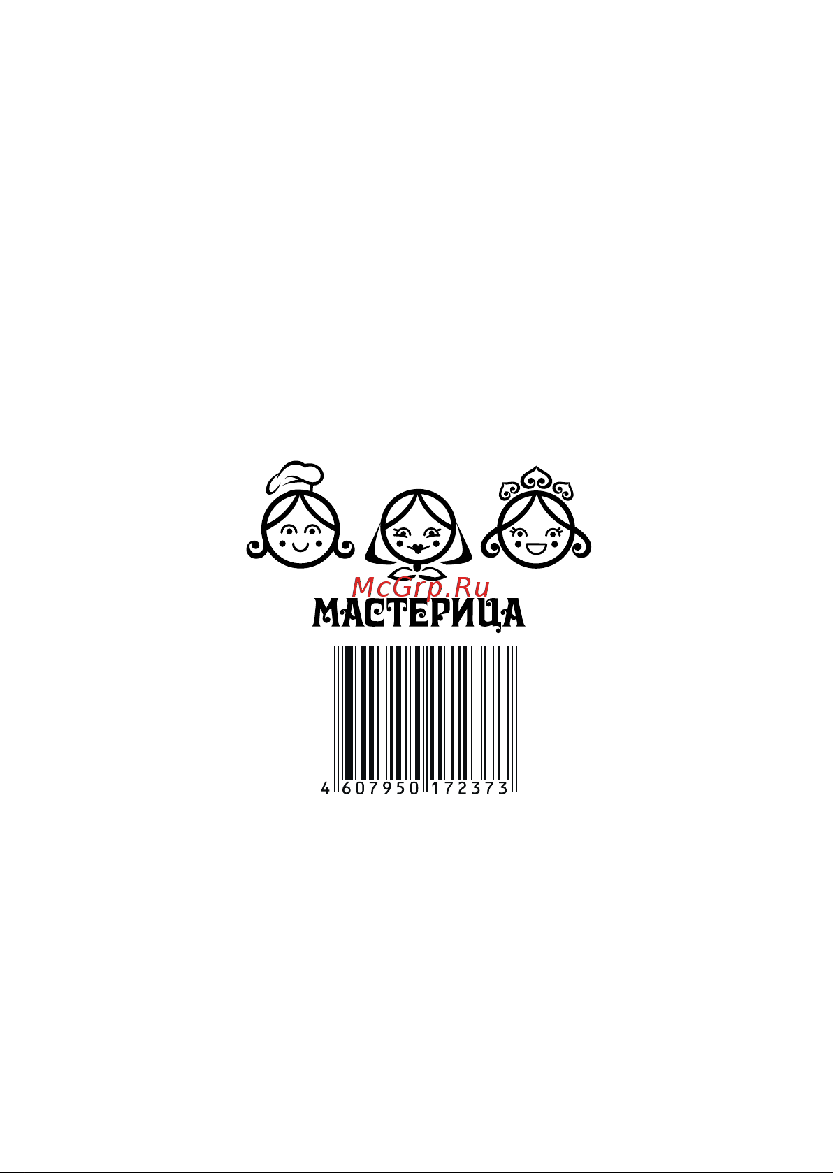 Мастерица SP-502 /41*50/ 00-00015075 Инструкция к Мастерица SP-502 00-00015075 онлайн [5/5] 837748