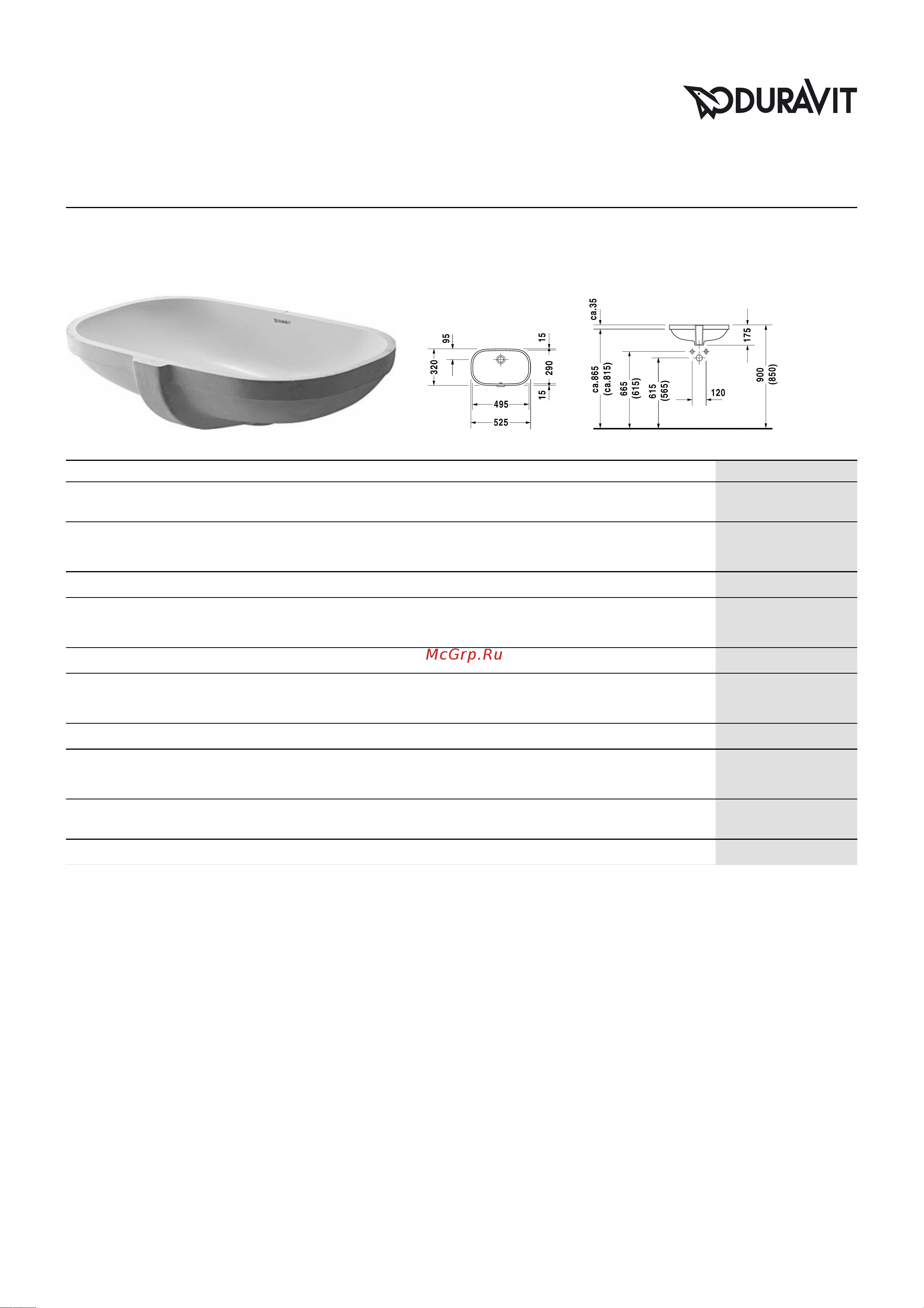 Duravit D-CODE 0338490000 00000004068 Инструкция к Duravit D-CODE 0338490000 00000004068 онлайн