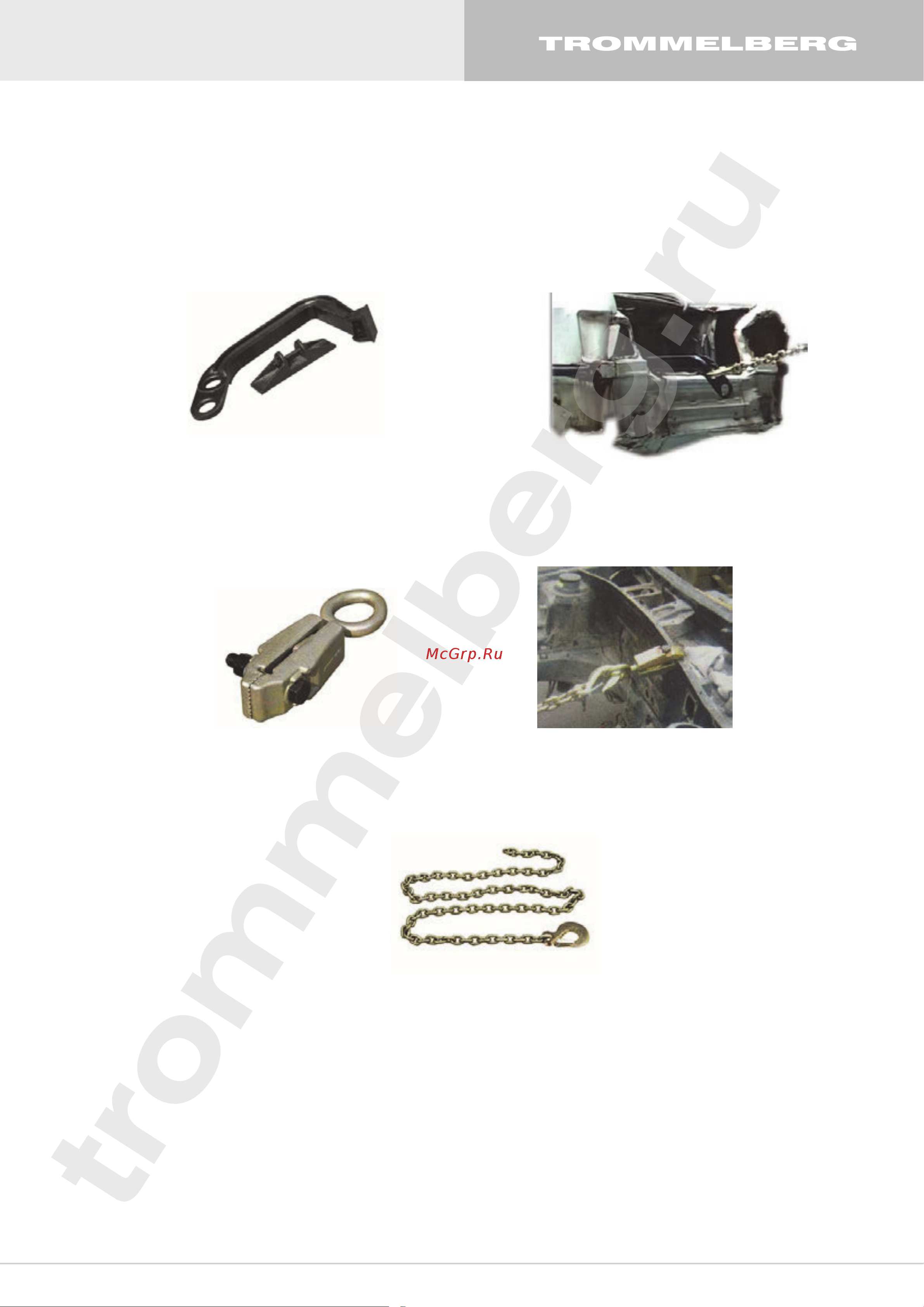 Trommelberg B1G с интегрированной стойкой Инструкция к Trommelberg B1G онлайн [11/20] 837880