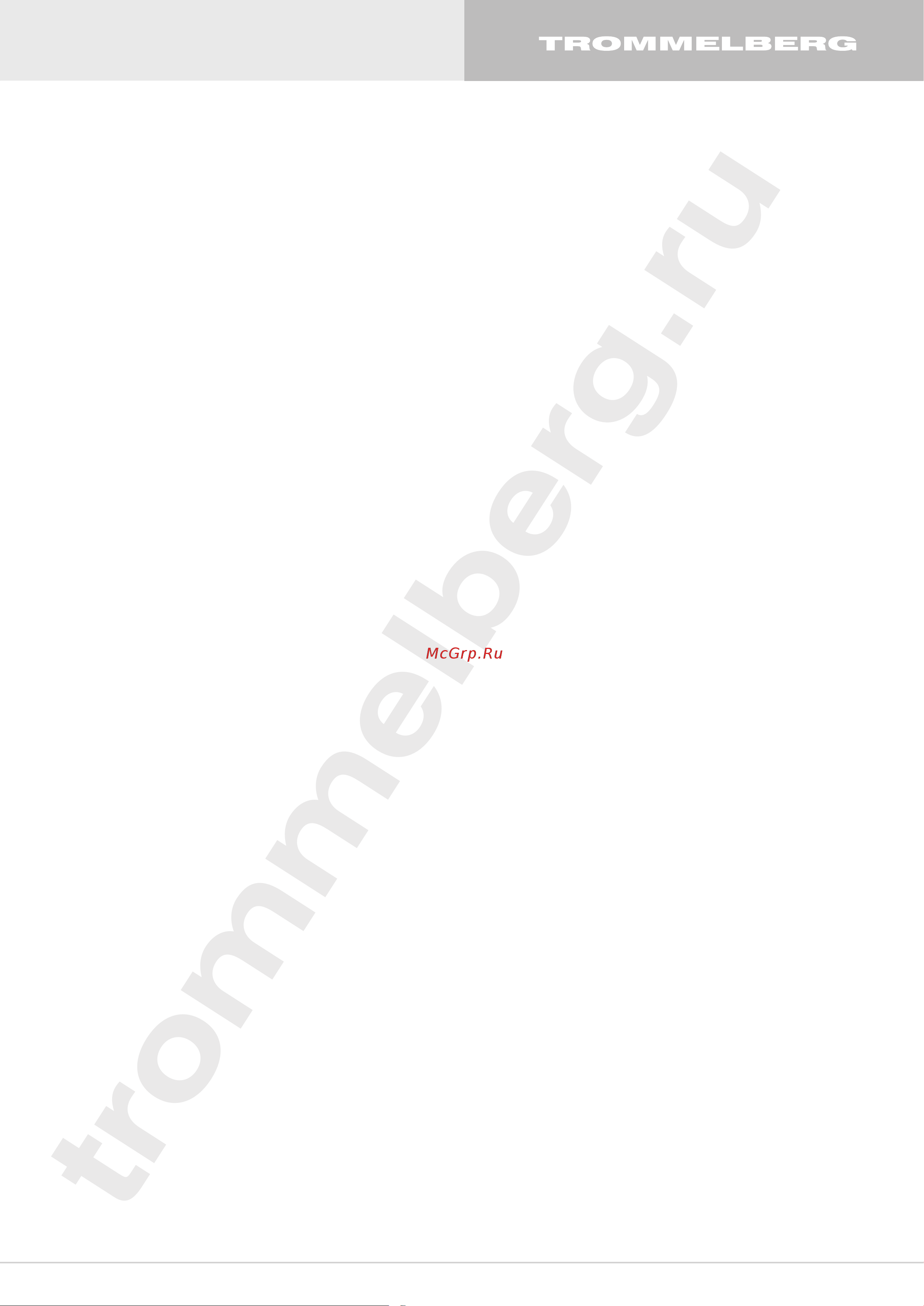 Trommelberg B1G с интегрированной стойкой Инструкция к Trommelberg B1G онлайн [15/20] 837880