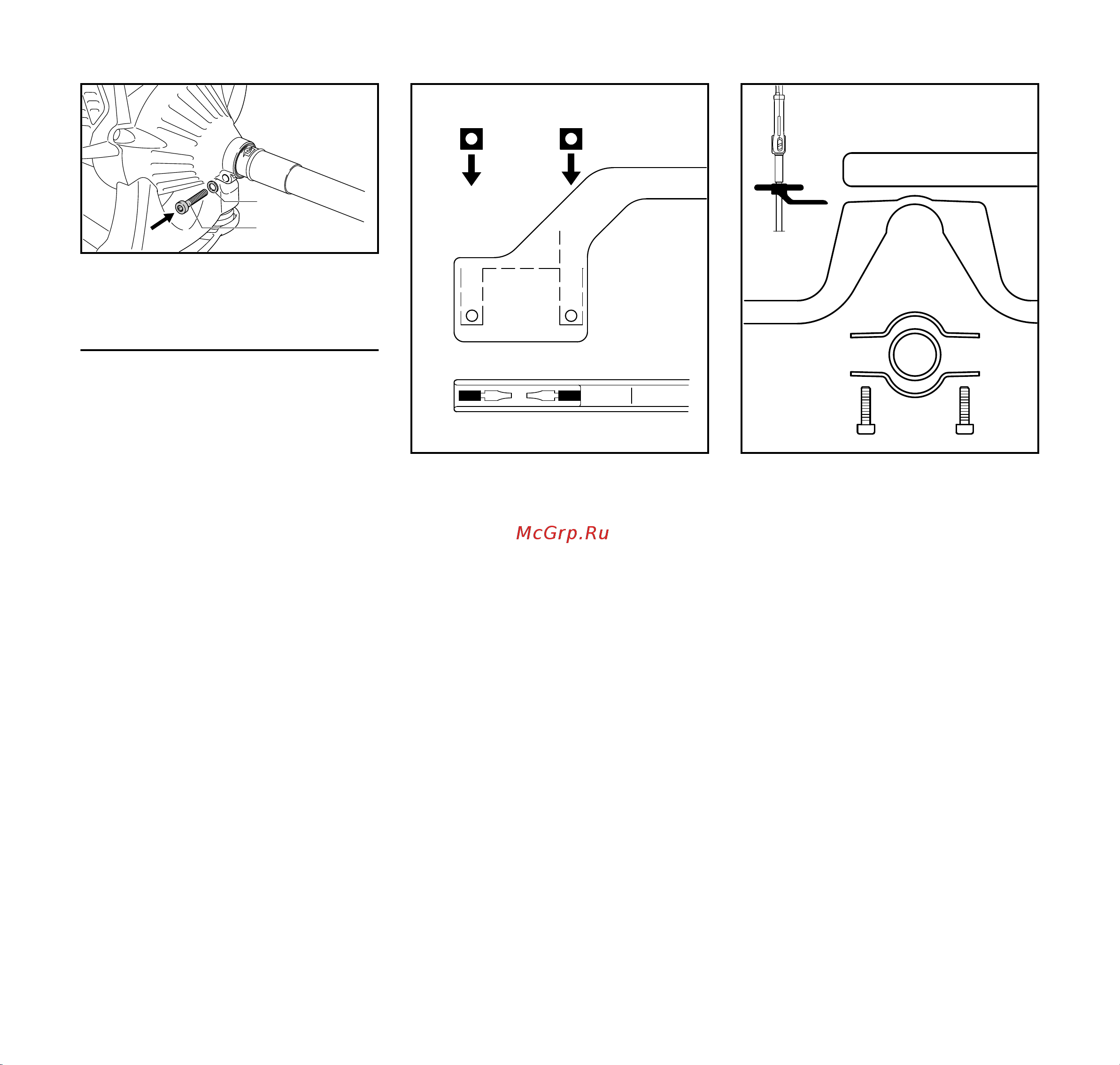 Stihl FR 131 T 41802000598 Инструкция к Stihl FR 131 T 41802000598 онлайн [18/52] 837891