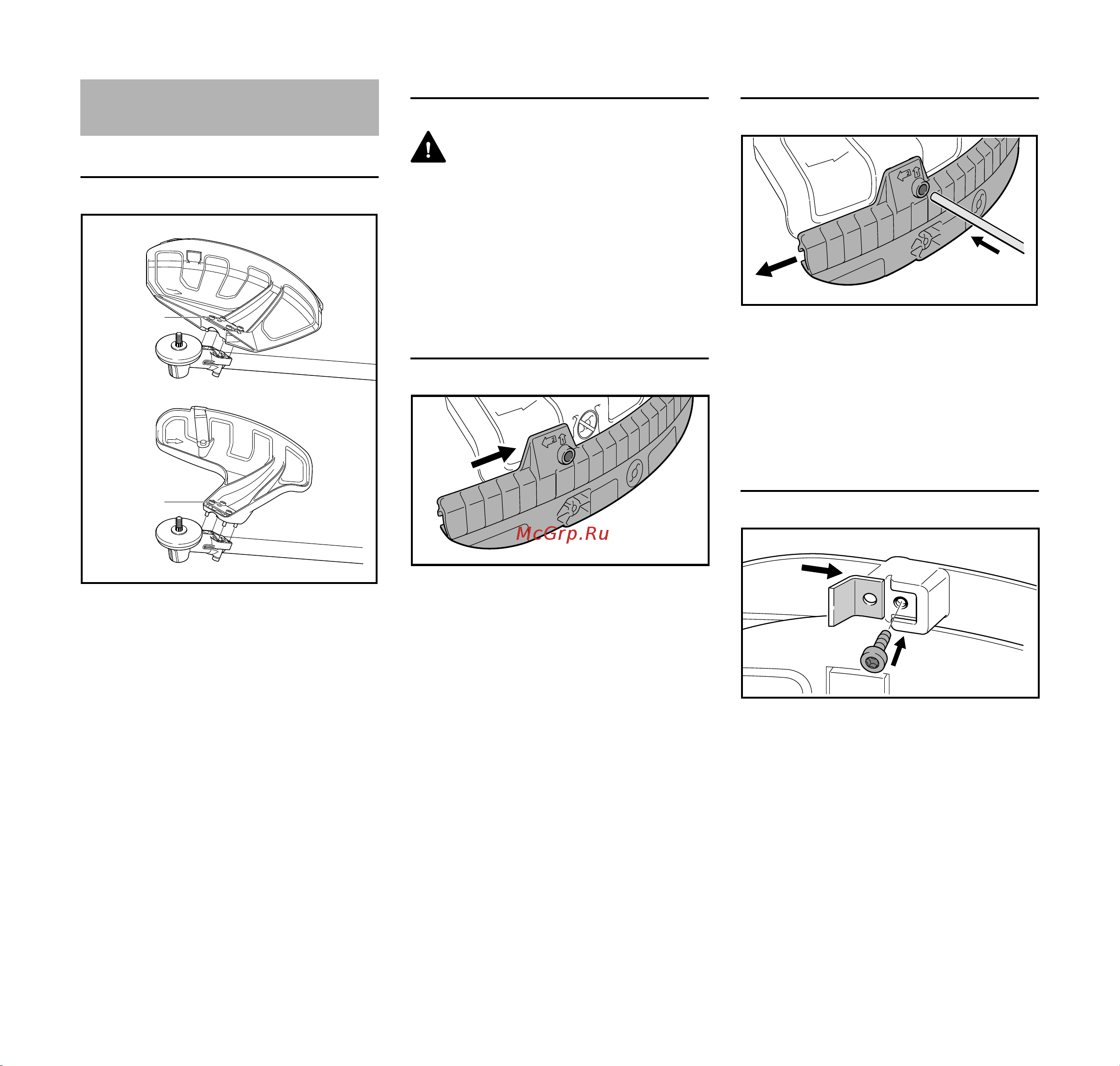 Stihl FR 131 T 41802000598 Инструкция к Stihl FR 131 T 41802000598 онлайн [21/52] 837891