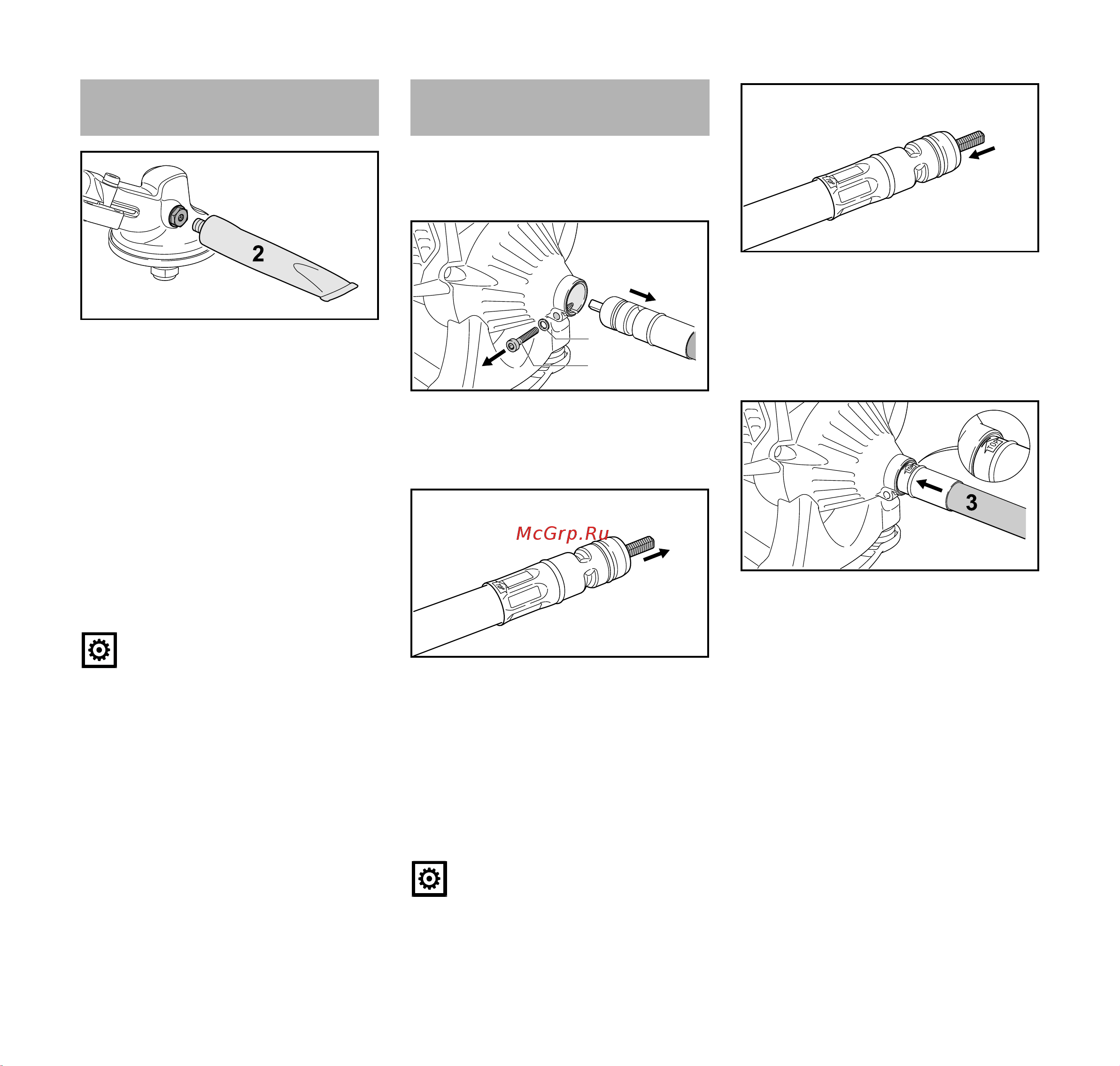 Stihl FR 131 T 41802000598 Инструкция к Stihl FR 131 T 41802000598 онлайн [36/52] 837891