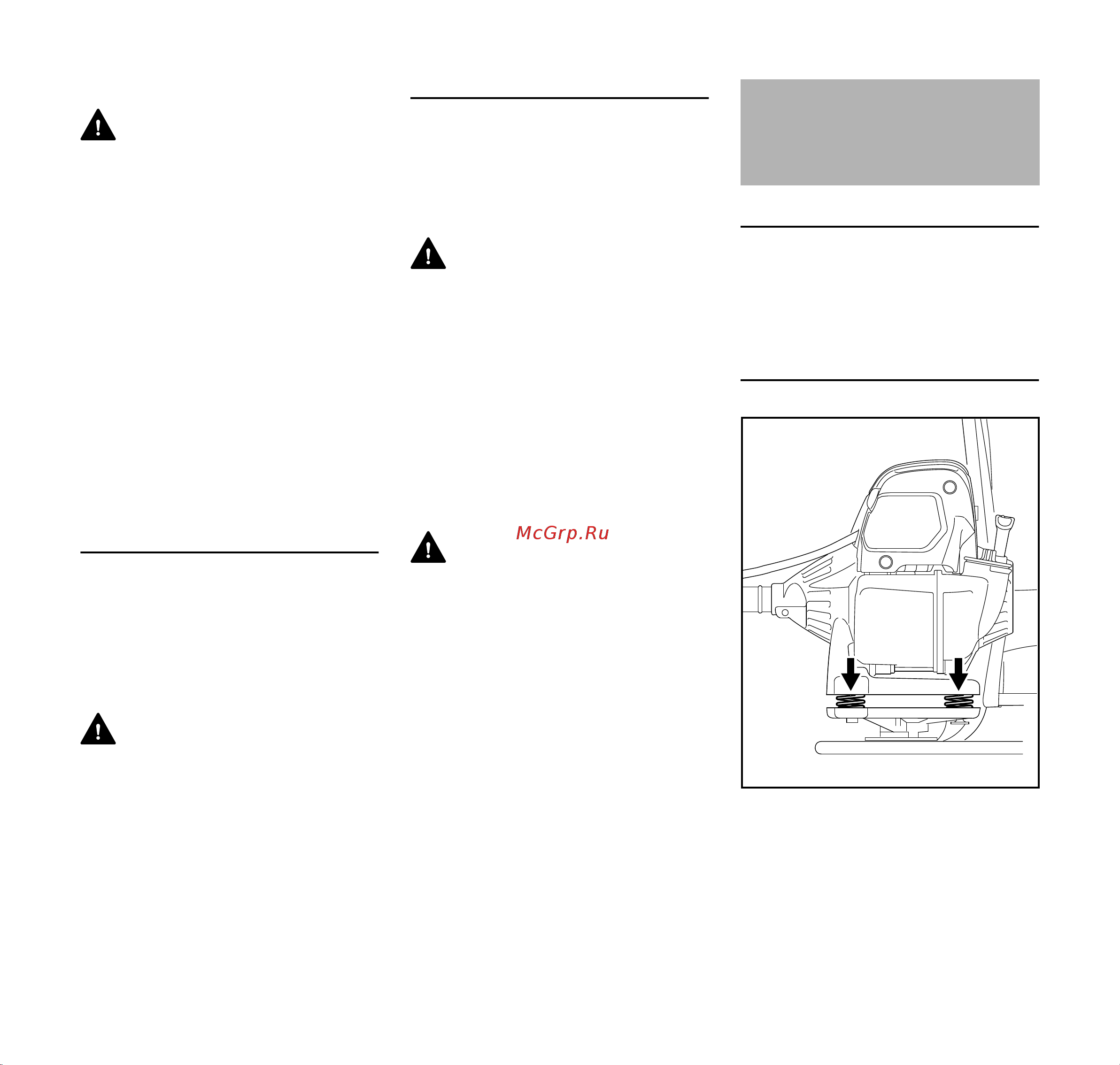 Stihl FR 131 T 41802000598 Инструкция к Stihl FR 131 T 41802000598 онлайн [39/52] 837891