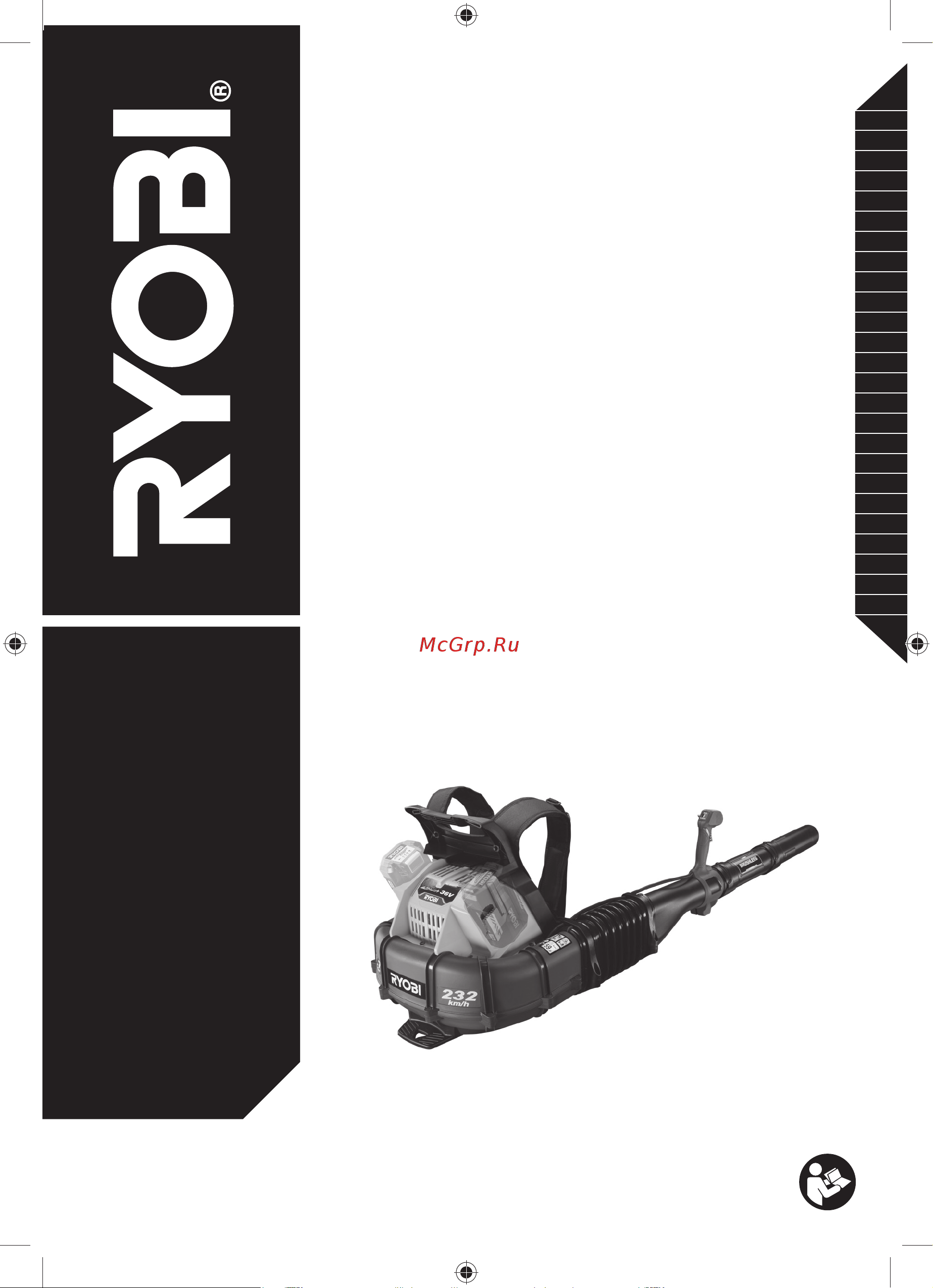 Ryobi MAX POWER RY36BPXA-0 5133004577 Инструкция к Ryobi RY36BPXA-0 5133004577 онлайн