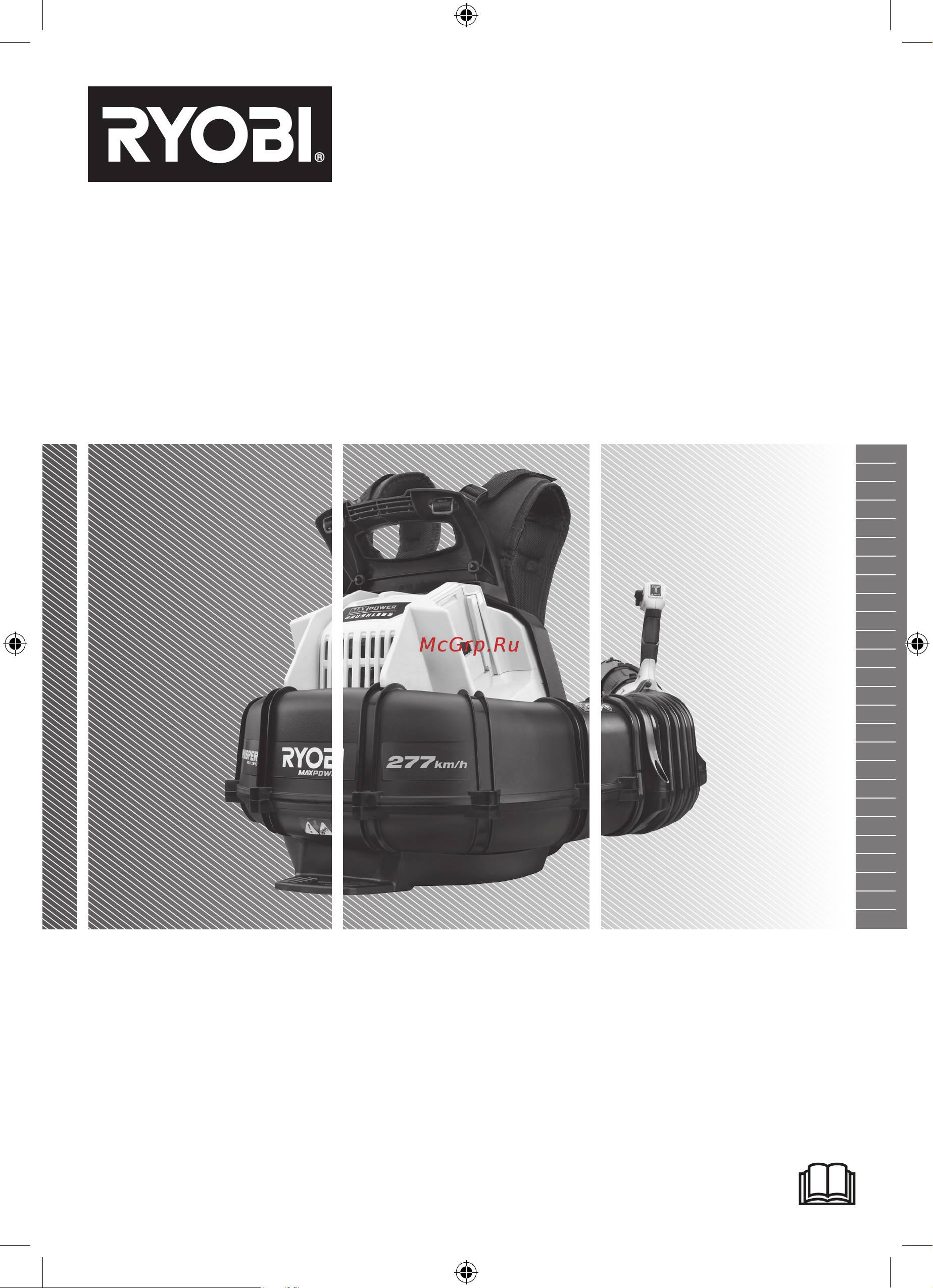 Ryobi RY36BPXB-0 36В 5133005947 Инструкция к товару онлайн