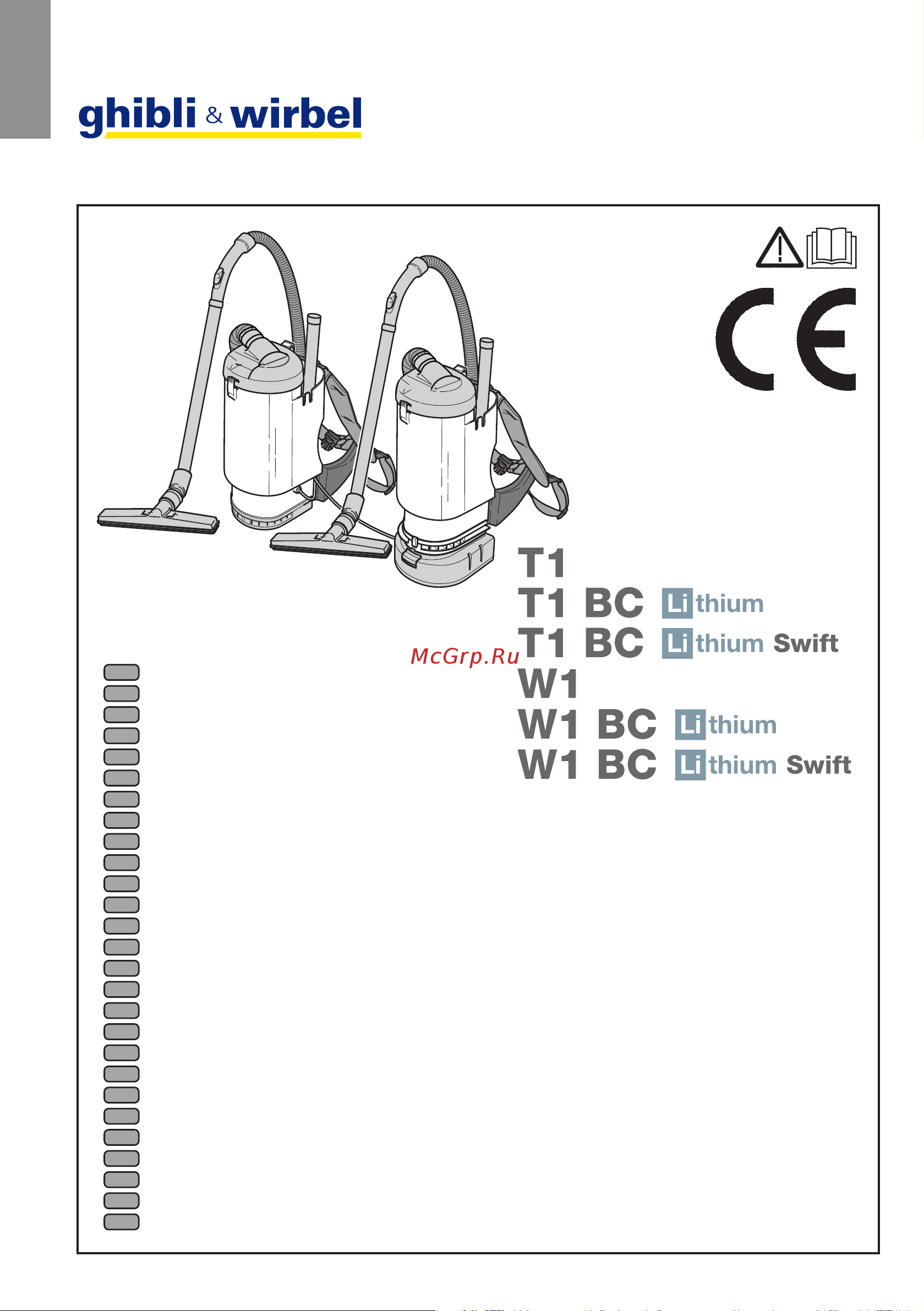 Ghibli&Wirbel T1 BC Lithium 115881210119 Инструкция к Ghibli&Wirbel T1 BC Lithium 115881210119 онлайн