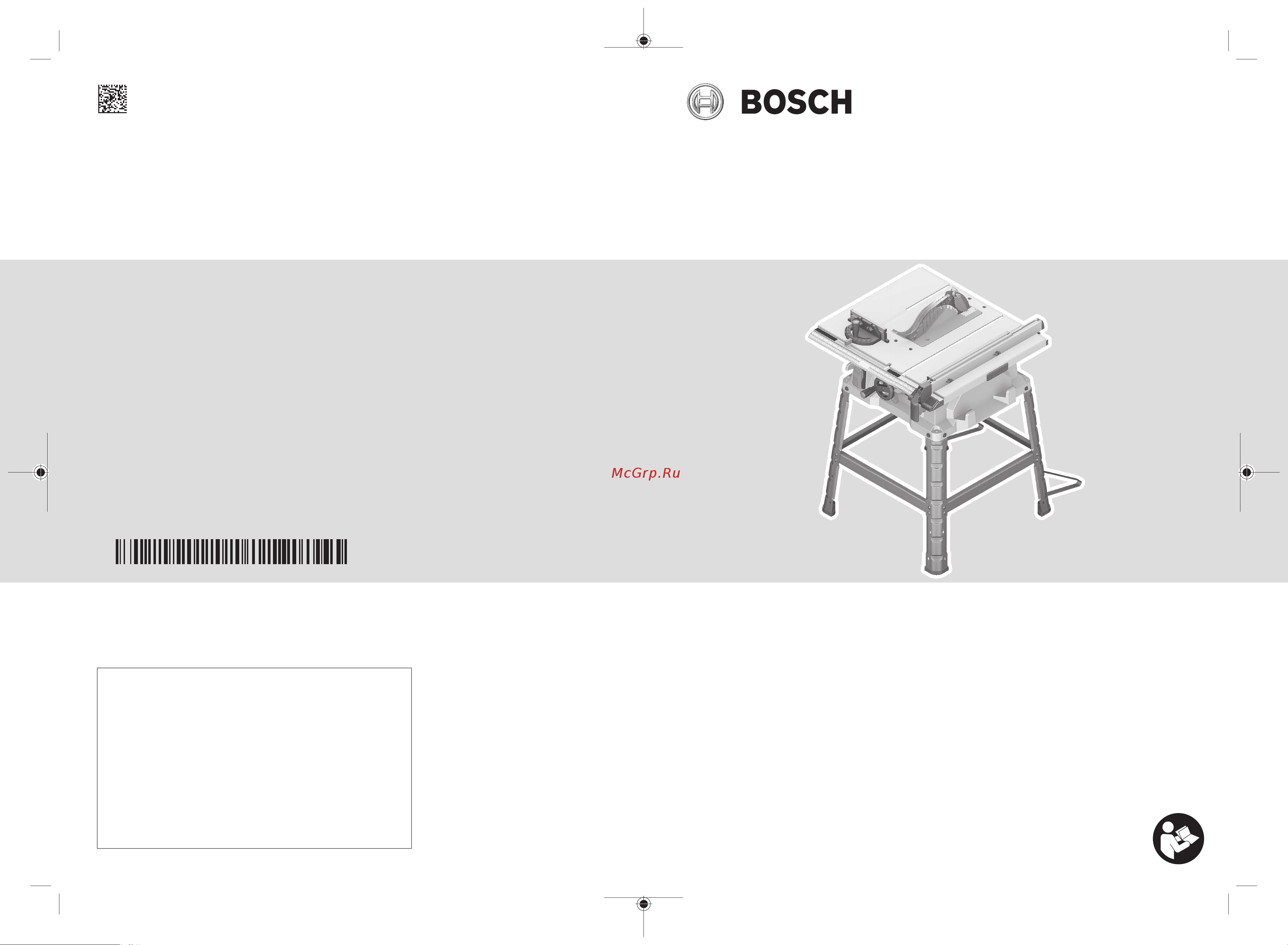Bosch GTS 254 0601B45000 Инструкция к Bosch GTS 254 0601B45000 онлайн