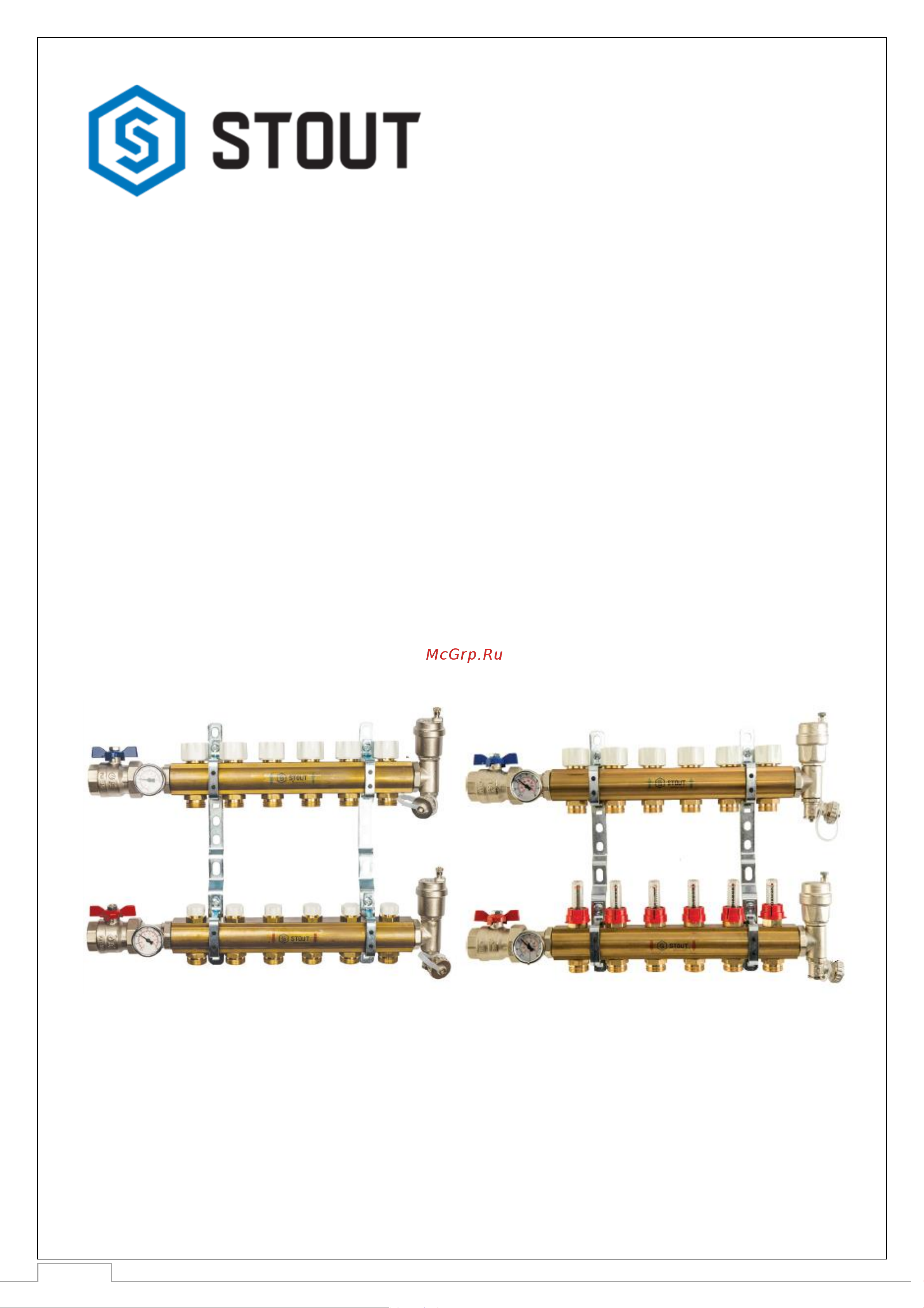 STOUT SMB 0473 000011 Технический паспорт онлайн