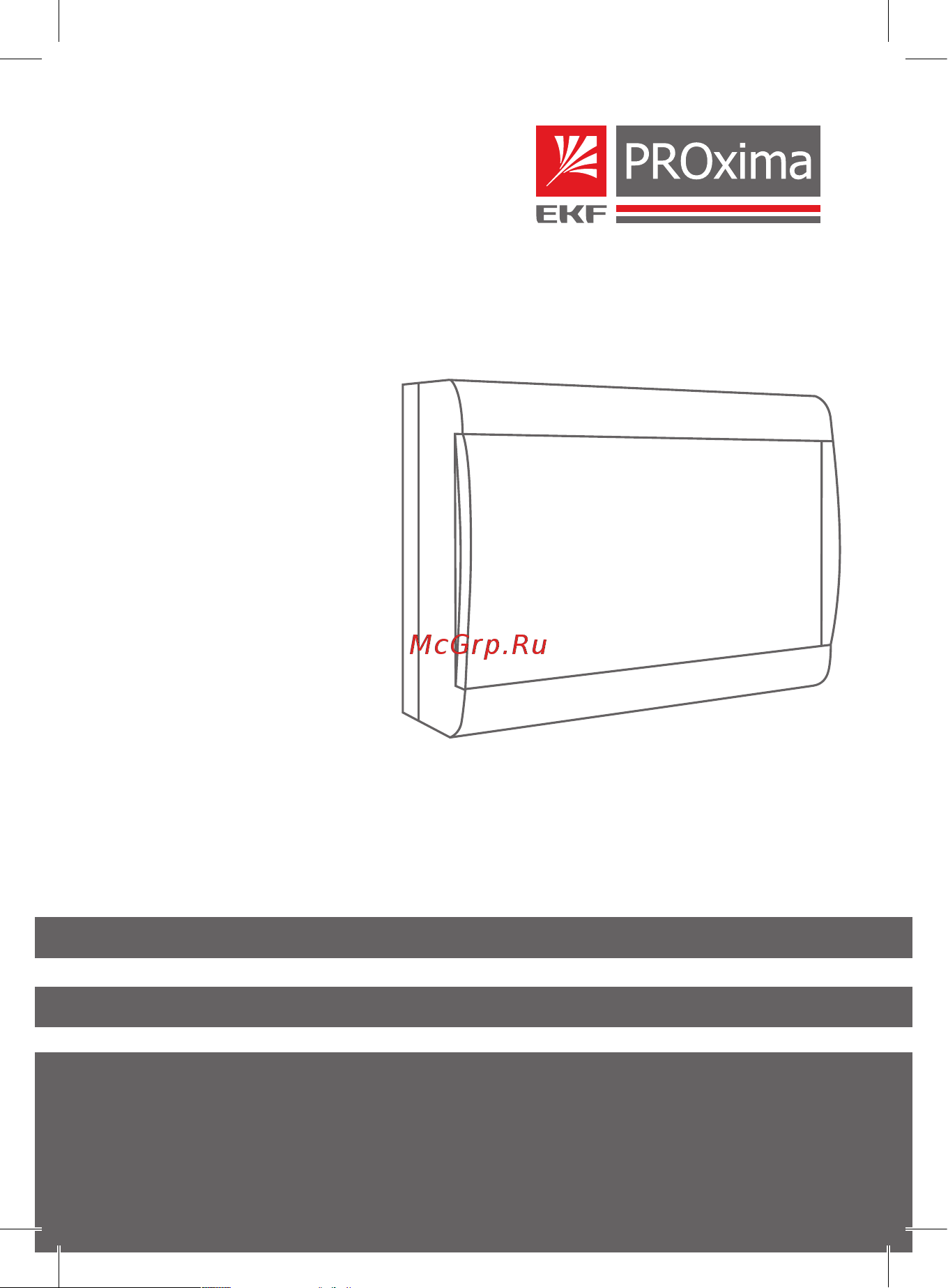 EKF ЩРН-П-12 SlimBox IP41 PROxima sb-n-12 Паспорт онлайн