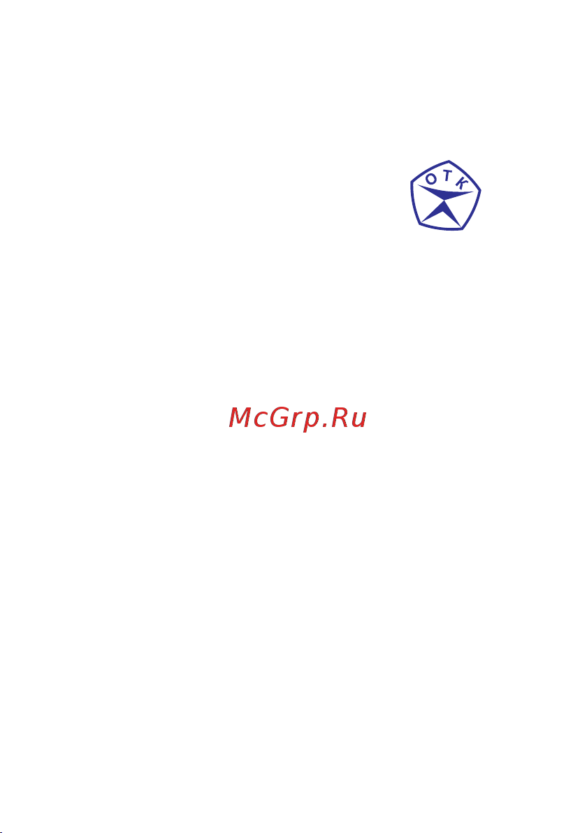 EKF ЩРН-П-15 IP41 PROxima pb40-n-15 Паспорт онлайн [7/8] 838030