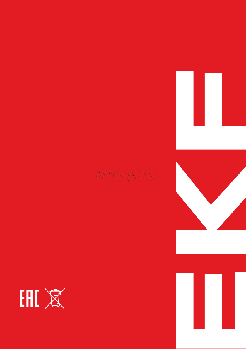 EKF ЩРН-П-15 IP41 PROxima pb40-n-15 Паспорт онлайн [8/8] 838030