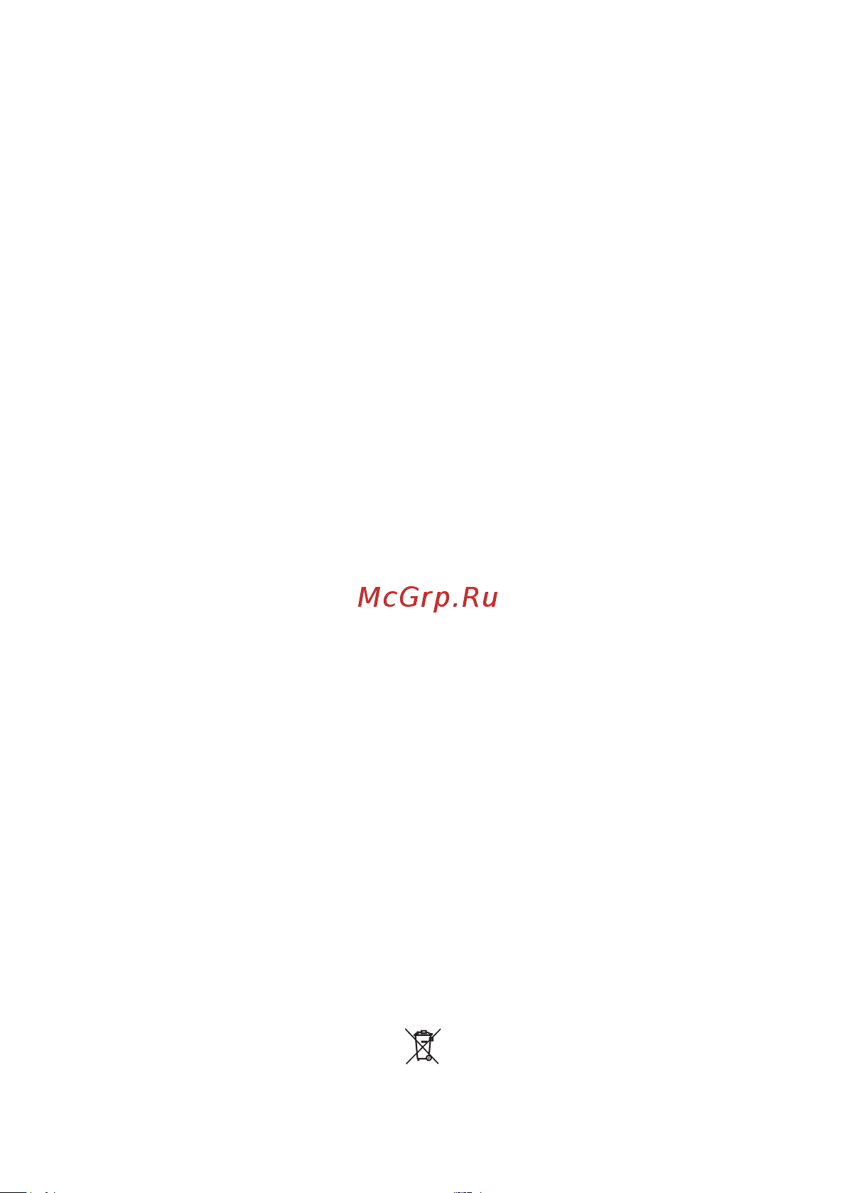 EKF ЩРВ-П-24 белая дверца IP41 Basic pb-v-24w-bas Паспорт онлайн [4/4] 838048