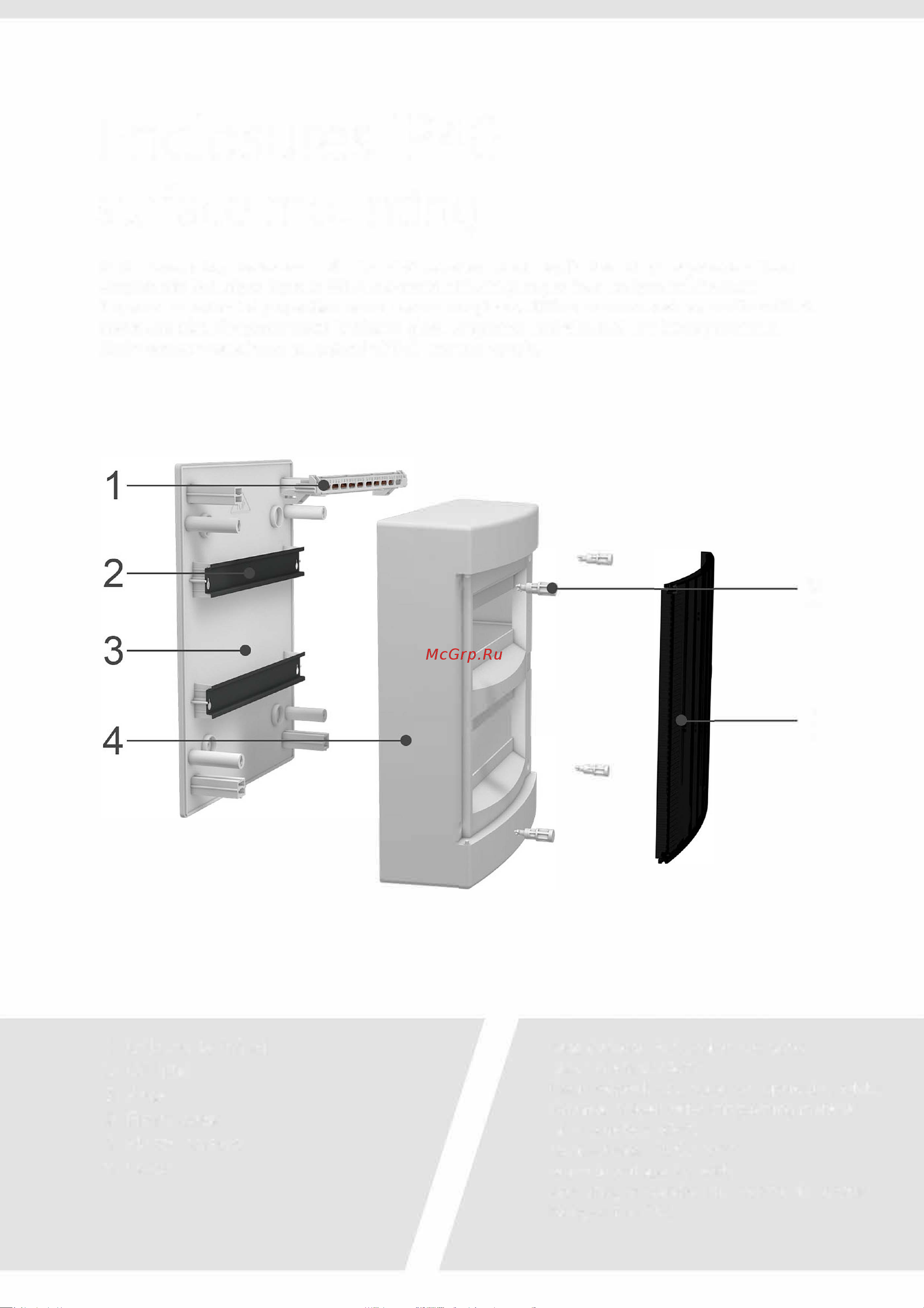 Технопласт U8-C PN131398 Технические характеристики онлайн