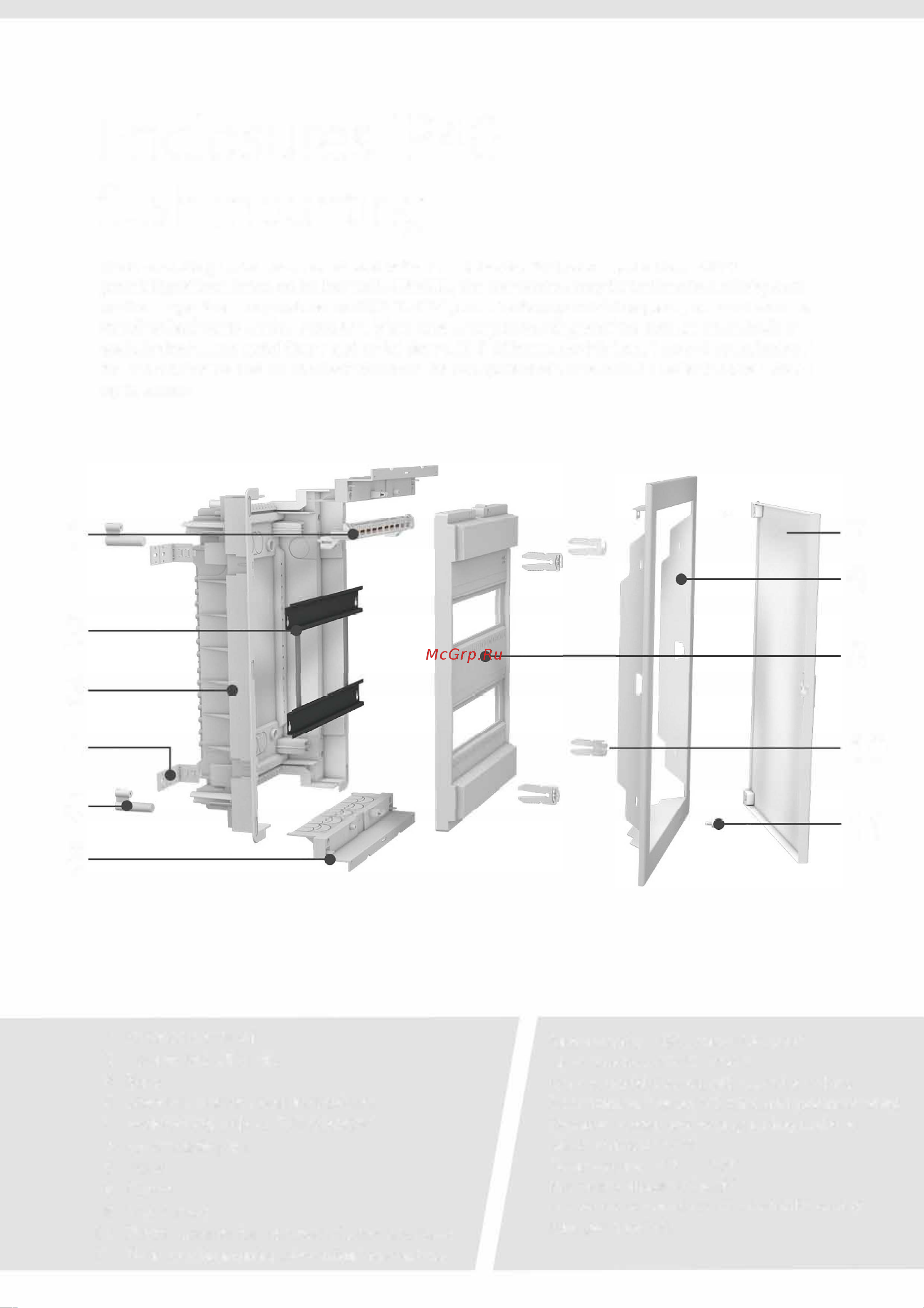 Технопласт U24-FS PN131417 Технические характеристики онлайн
