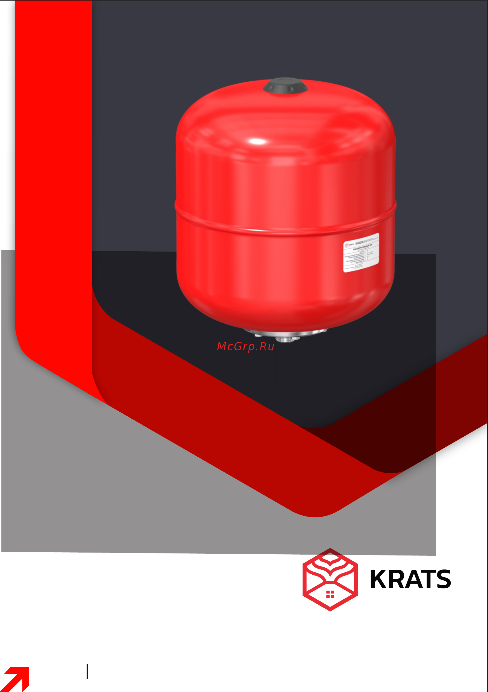 KRATS 500 л, ножки L VEMS-0500-L0 Инструкция к товару онлайн
