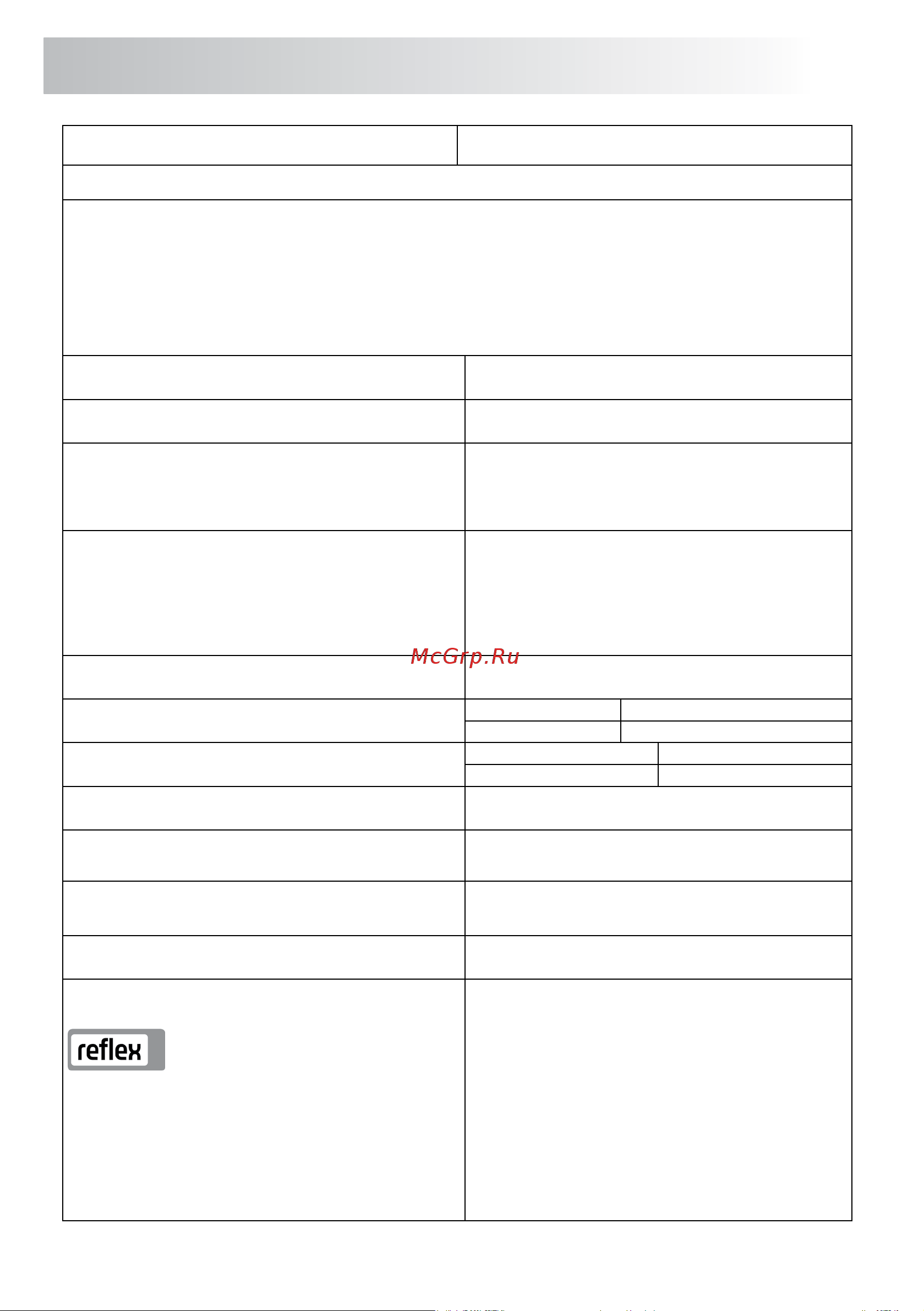 Reflex 8001011 Инструкция к Reflex NG 50/6 8001011 онлайн [6/8] 838124