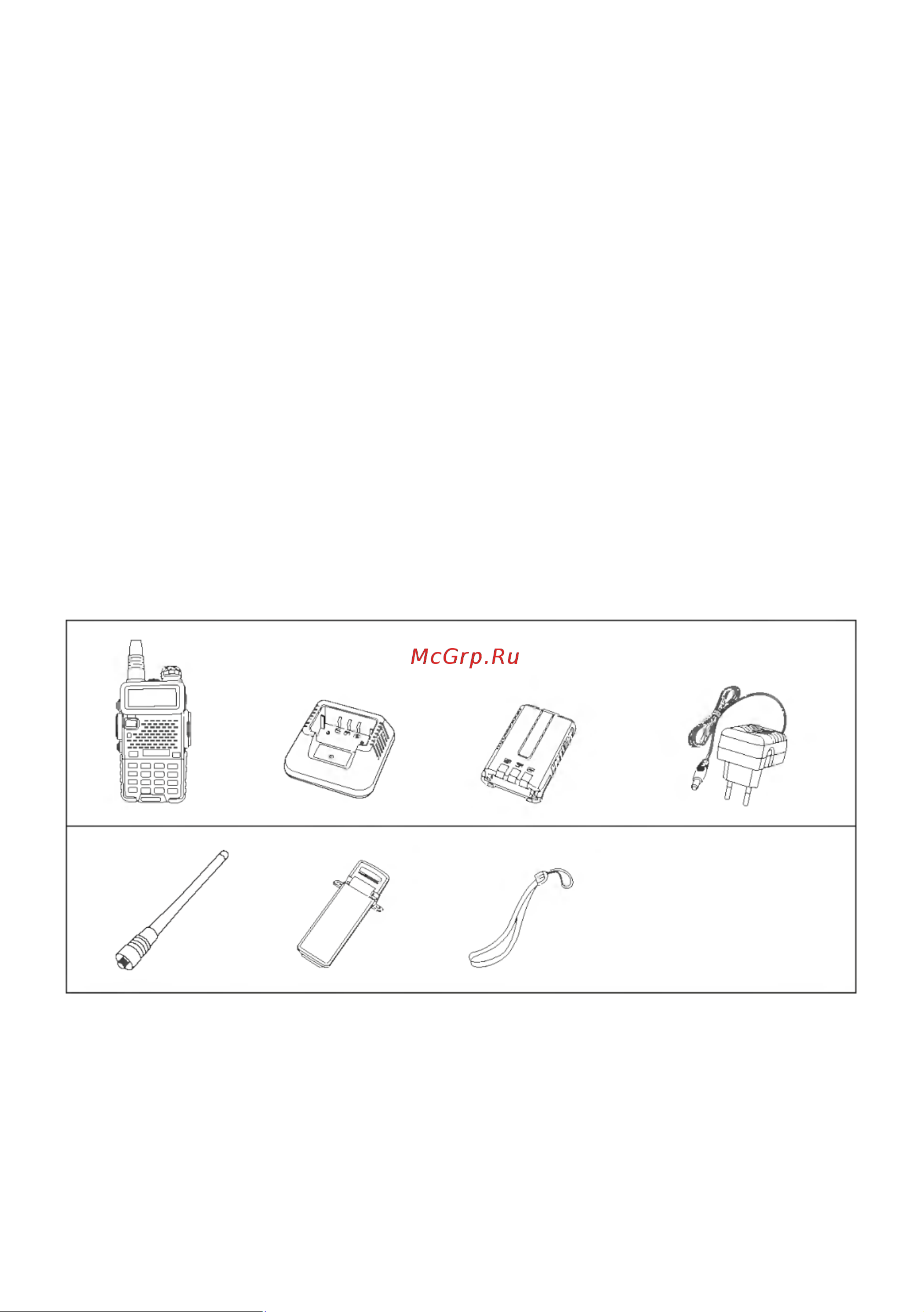 Baofeng UV-5R 1800мАч, 8W 00029186 Инструкция онлайн [5/23] 838182