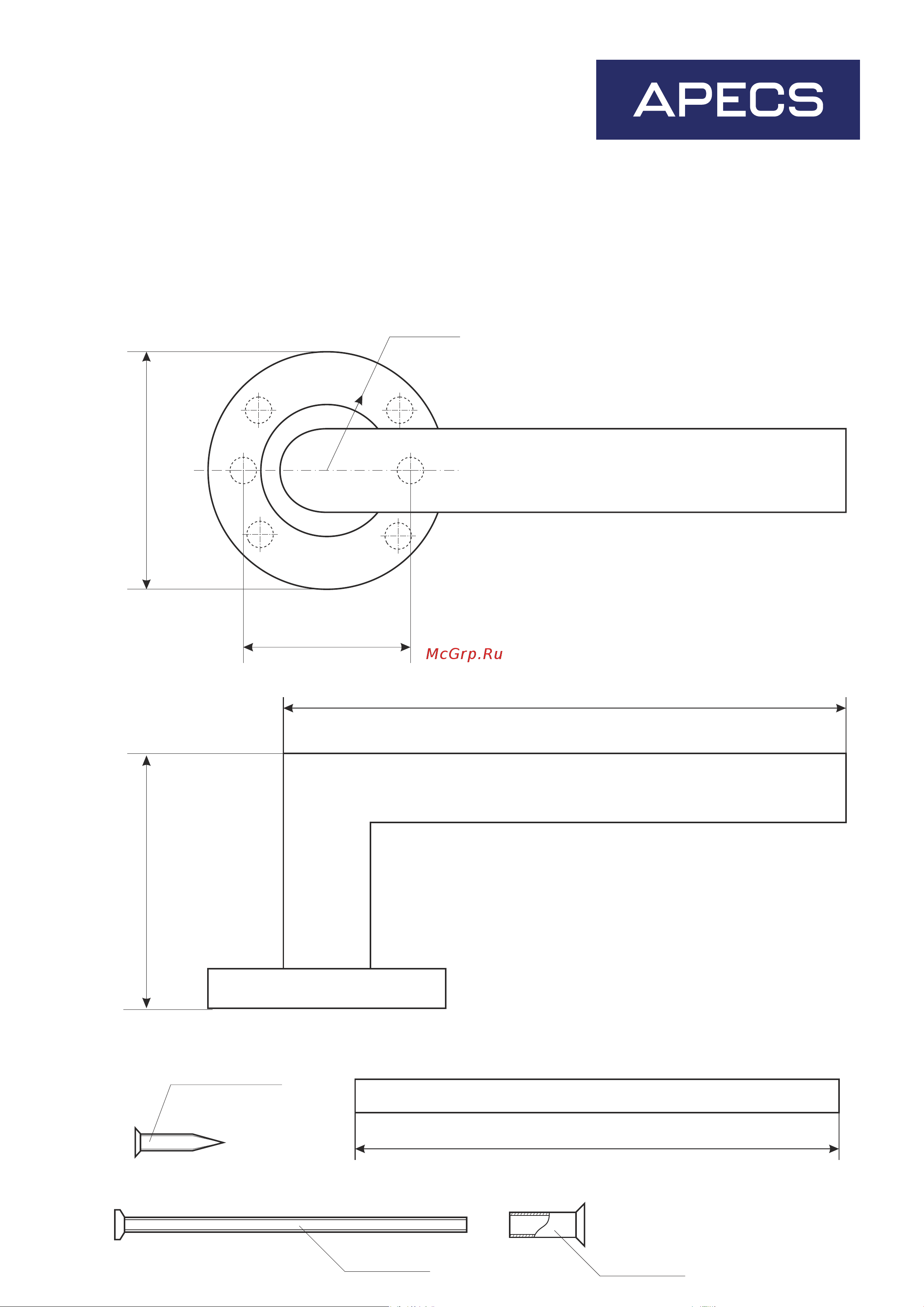 Apecs H-0201-Inox 12027 Чертёж онлайн