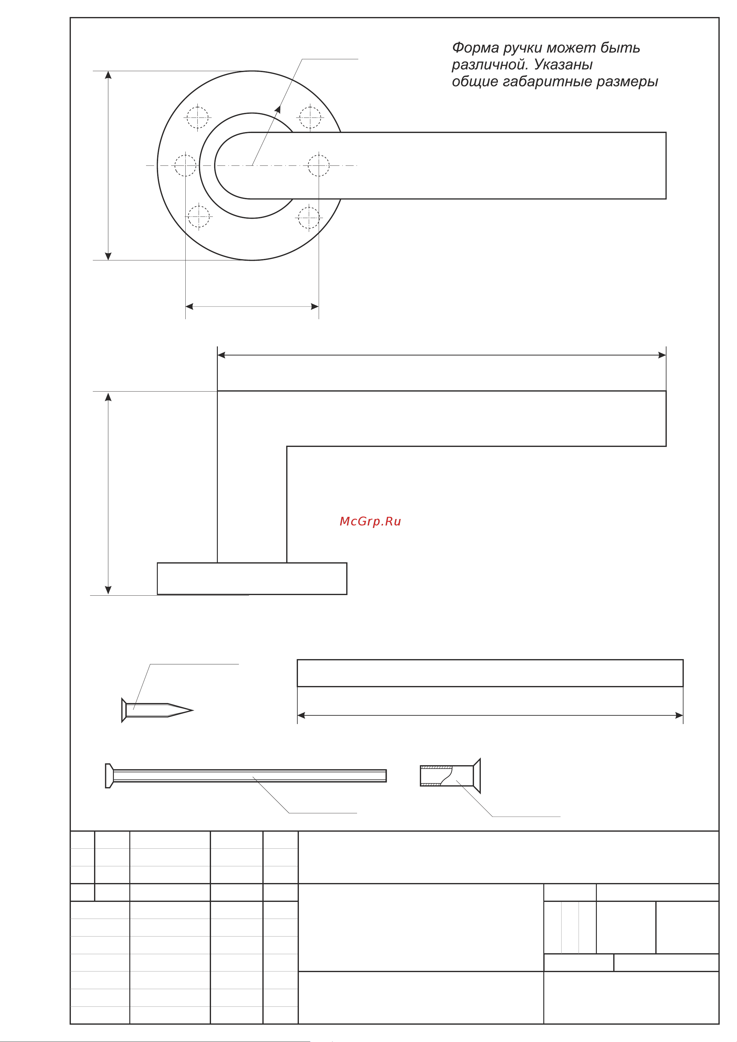 Apecs H-0203-Inox 11812 Эскиз онлайн