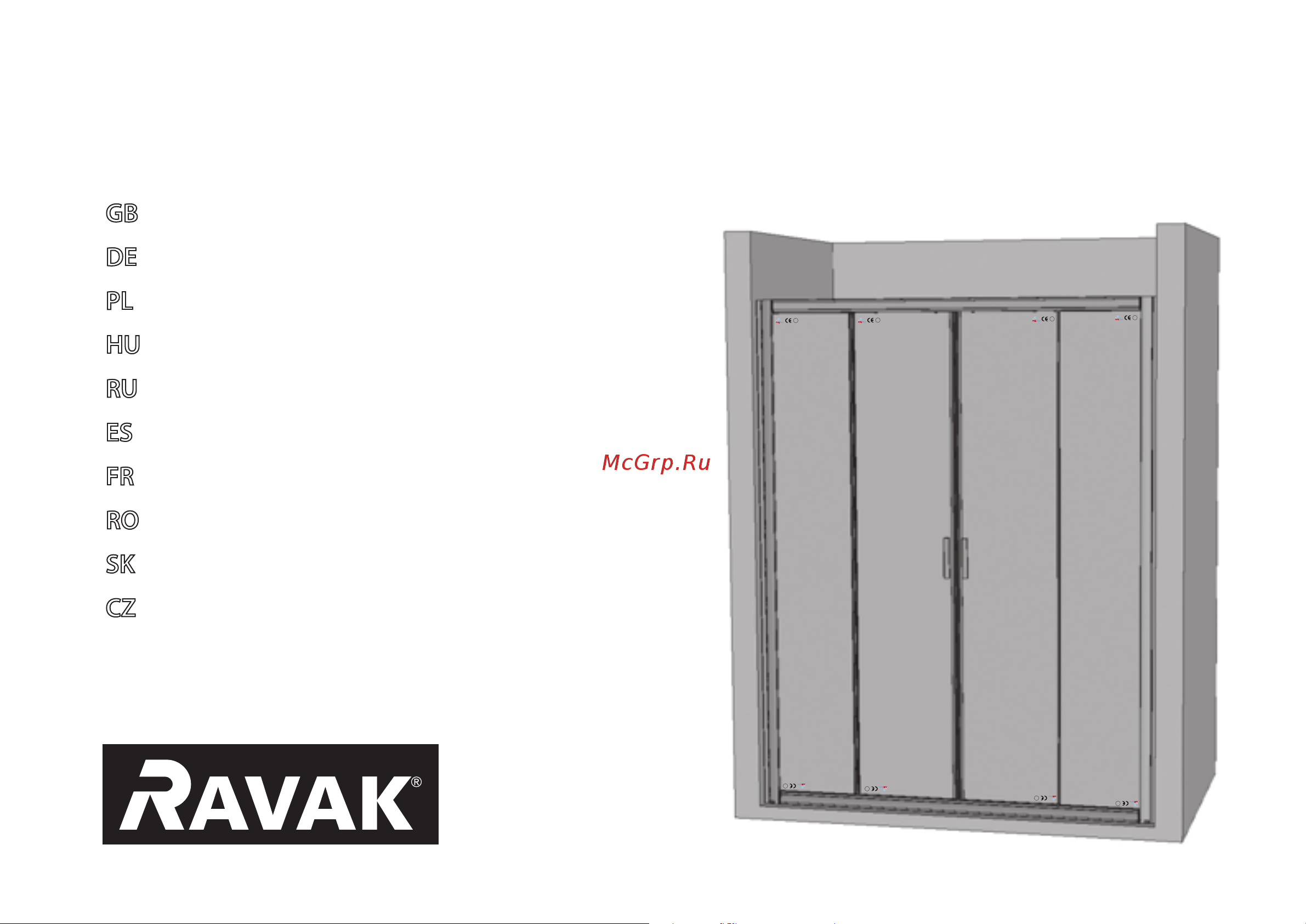 Ravak Blix BLDP4-180 см, белый профиль, матовое стекло 0YVY0100ZG Инструкция к Ravak Blix BLDP4-150 см 0YVP0C00ZG онлайн