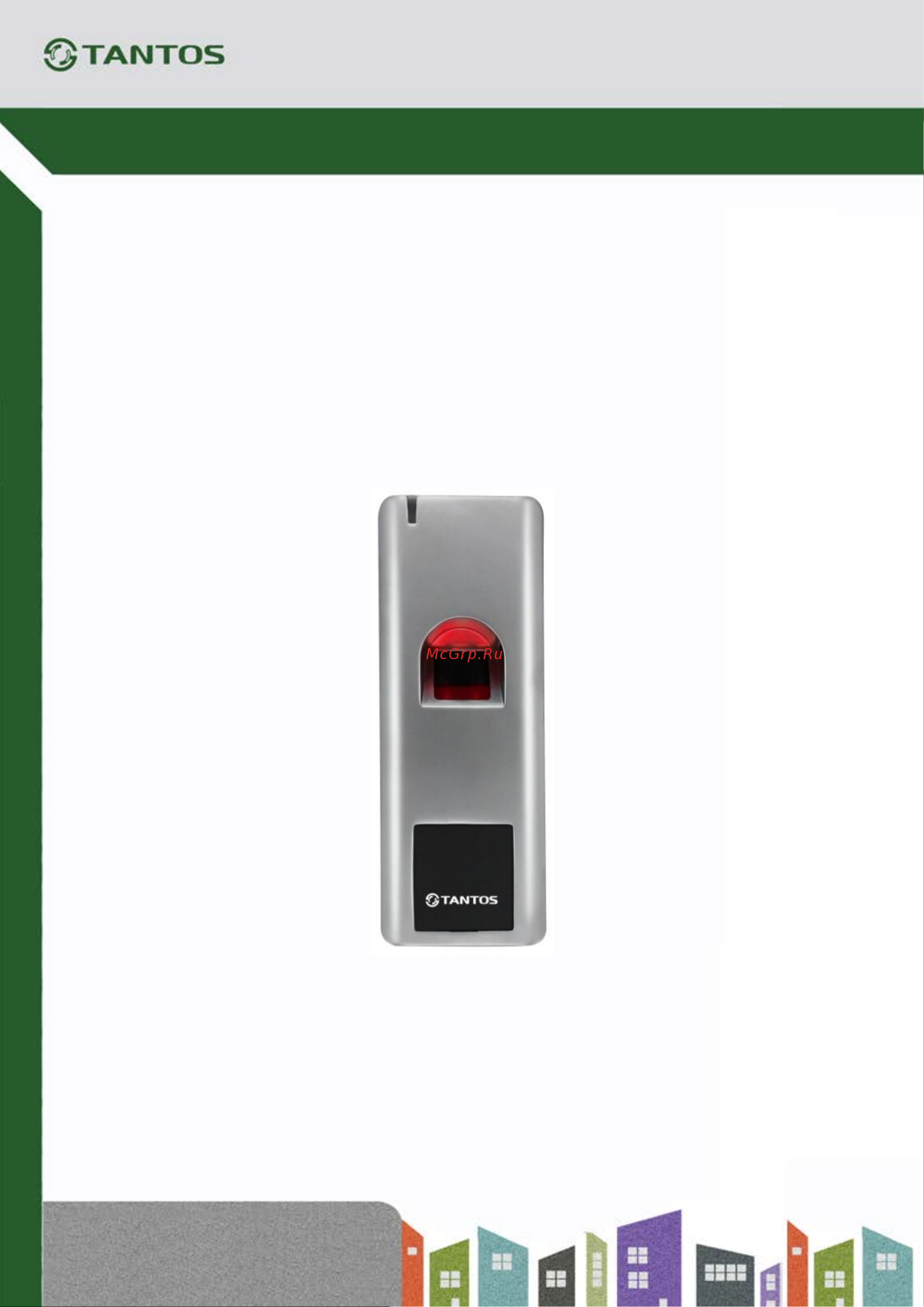 Tantos 3 00-00096077 Инструкция онлайн