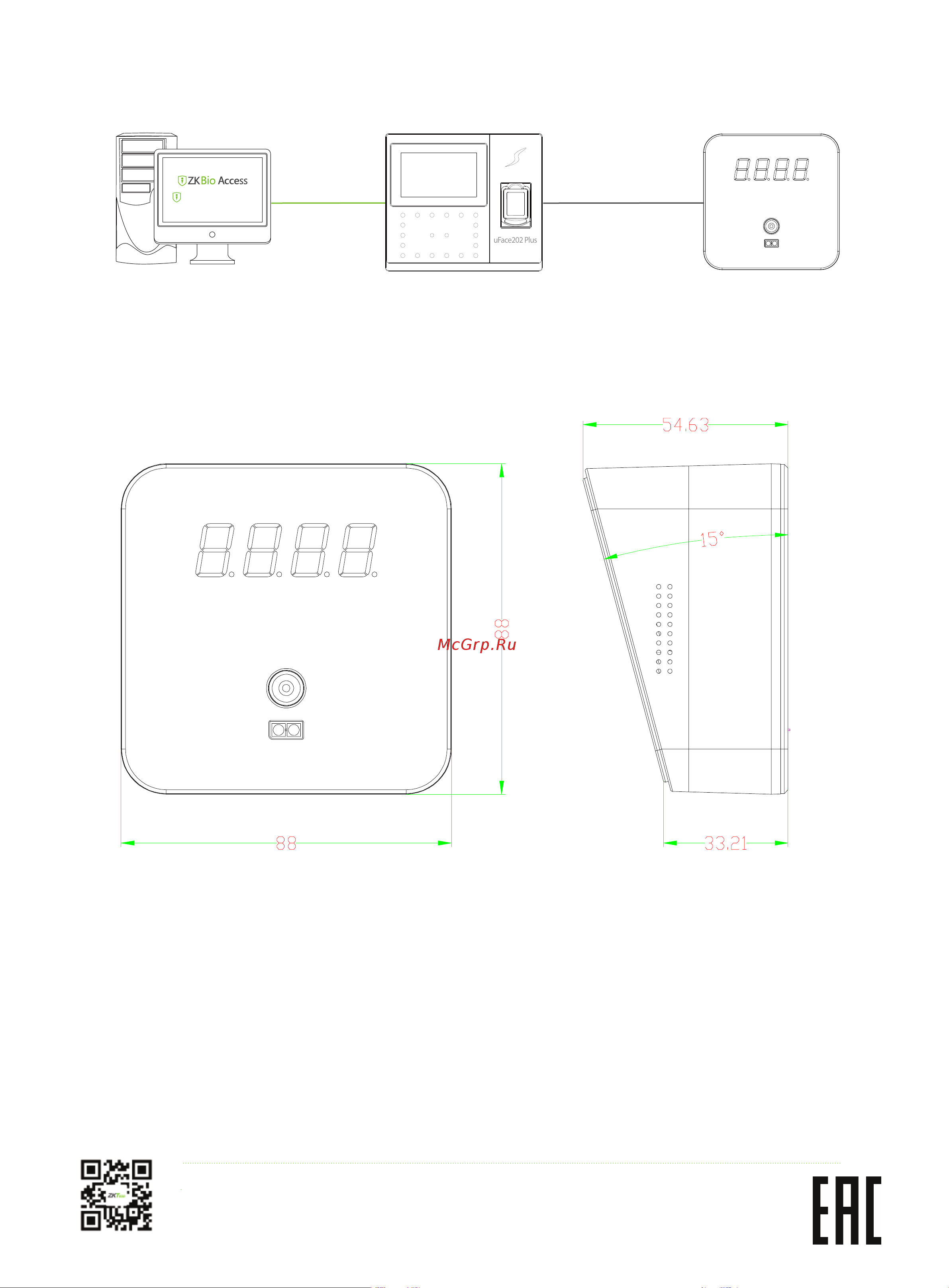Zkteco TDM95E 00-00004260 Спецификация онлайн [2/2] 838272