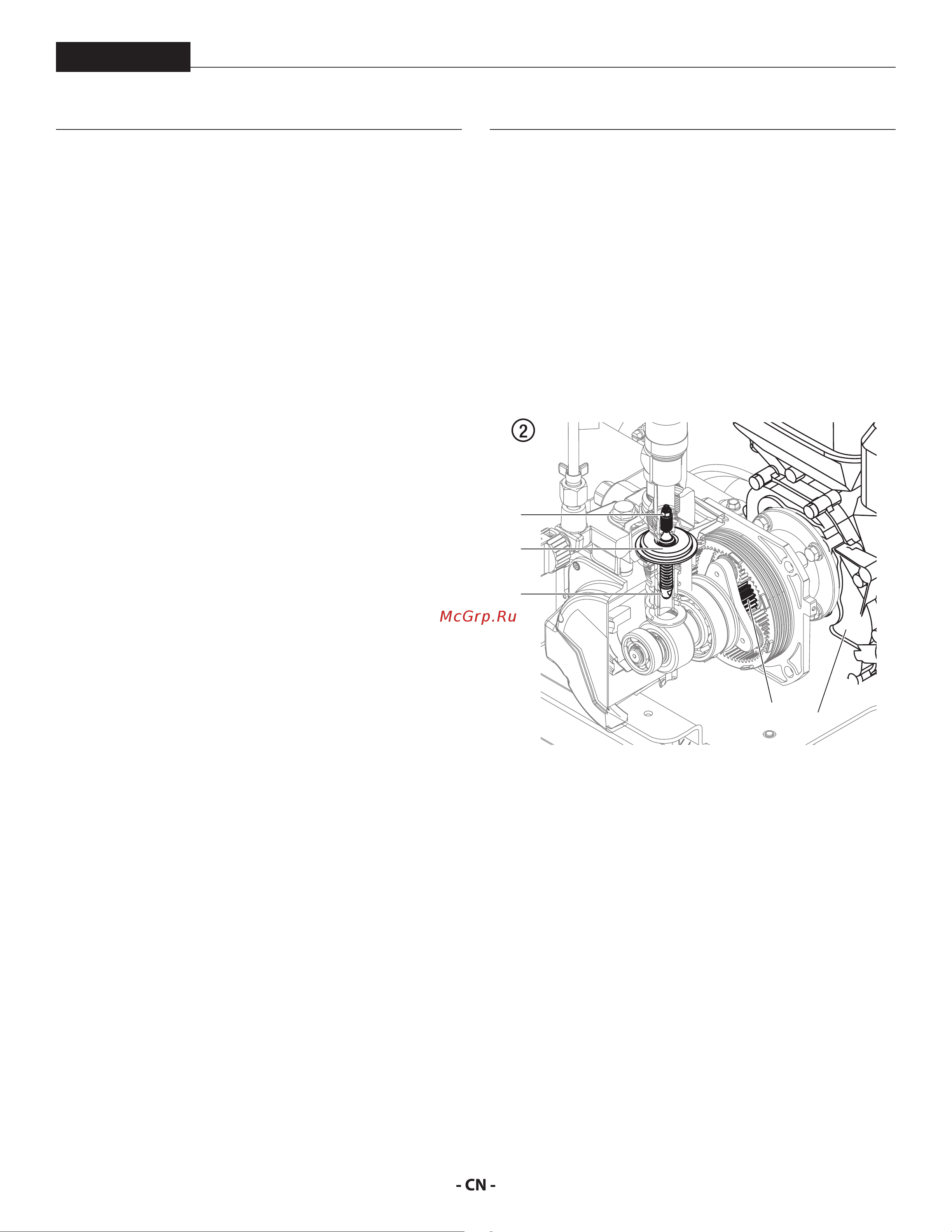 Wagner Titan PowrLiner 3500 537015 Инструкция к Wagner Titan PowrLiner 3500 537015 онлайн [9/92] 838314