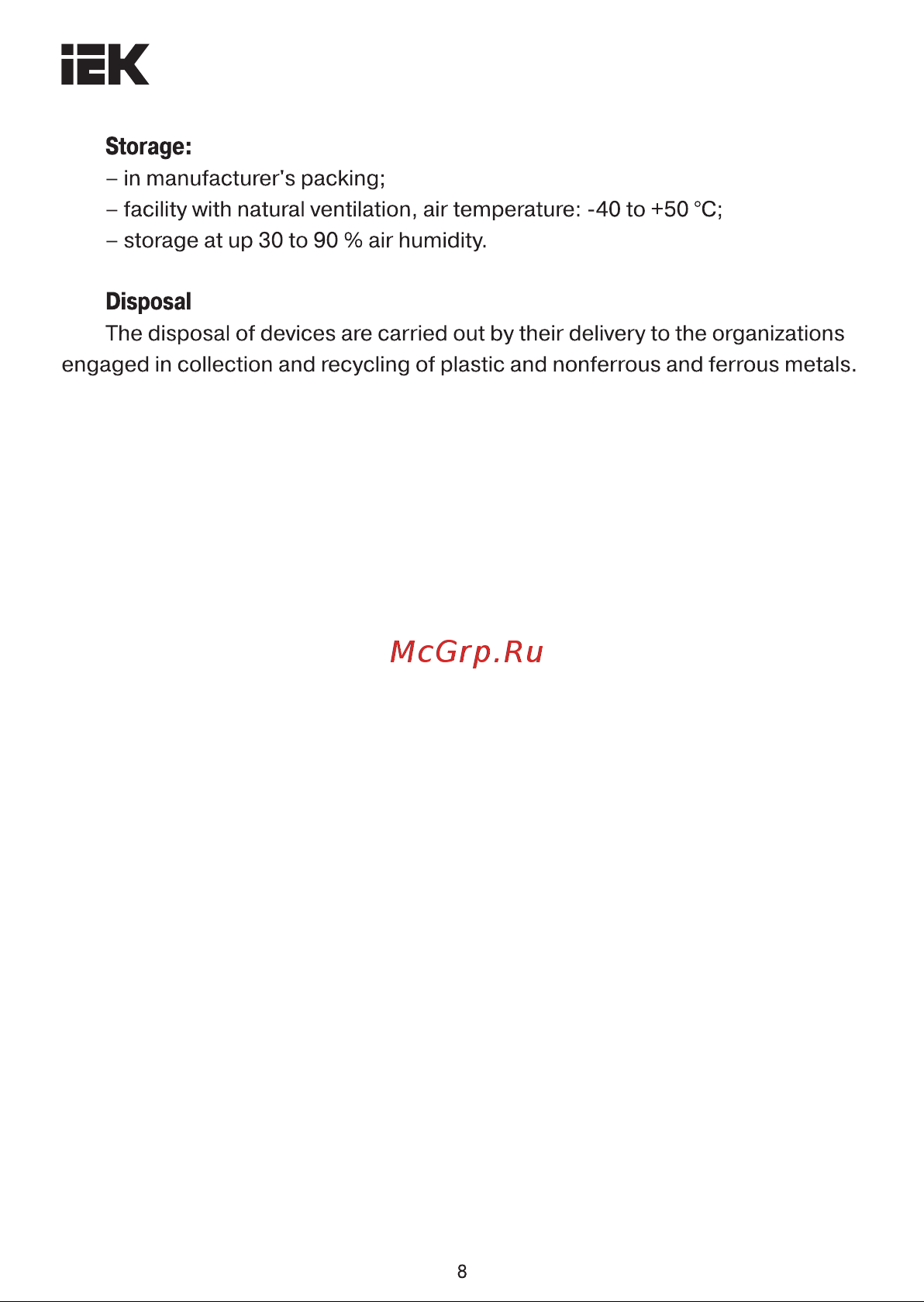 Iek ОПС1-B, 1P, ИЭК, MOP20-1-B Инструкция к товару онлайн [8/11] 838337