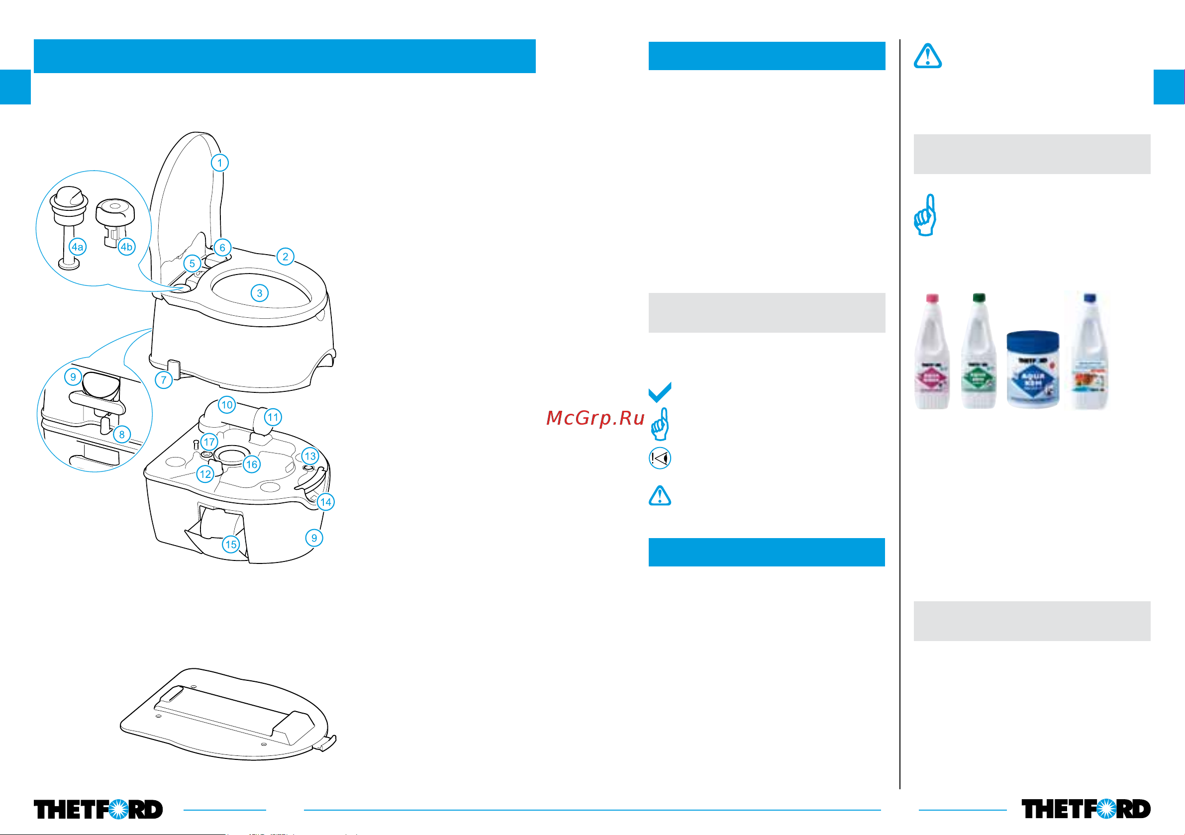 Thetford Porta Potti Excellence manual белый Инструкция к Thetford Porta Potti Excellence manual онлайн [9/65] 838349