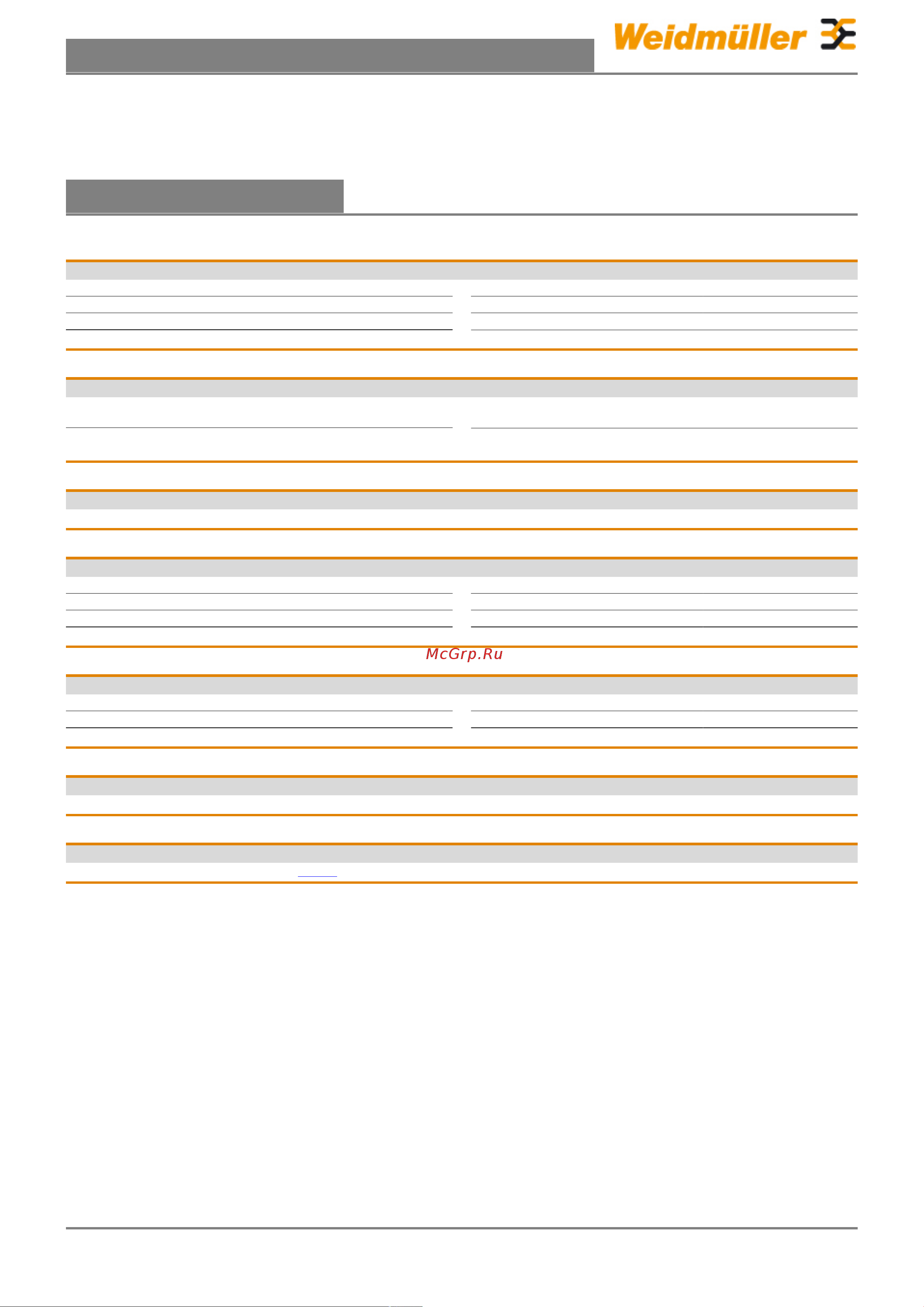 Weidmuller THM ET 55/55 WS  квадрат У-134 2539380000 Справочный листок технических данных онлайн [2/3] 838396