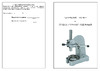 CNIC LTY00 3т ход 310мм 32655 Инструкция к CNIC LTY00 32655
