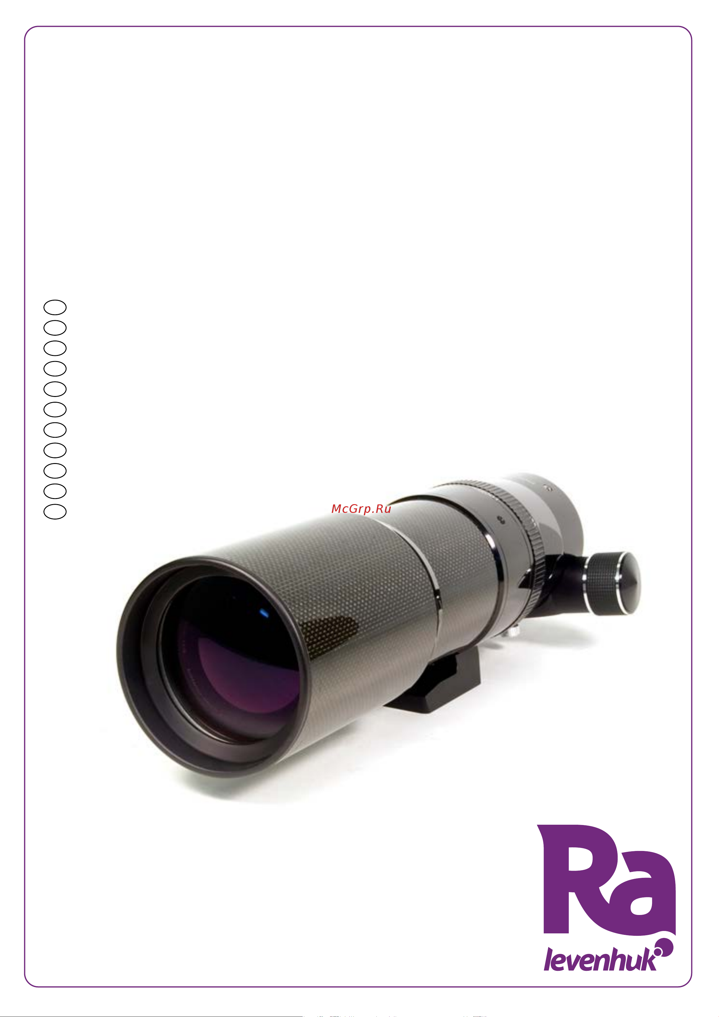 Levenhuk Ra R72 ED Doublet Kit 82015 Инструкция к Levenhuk Ra R72 ED Doublet Kit онлайн