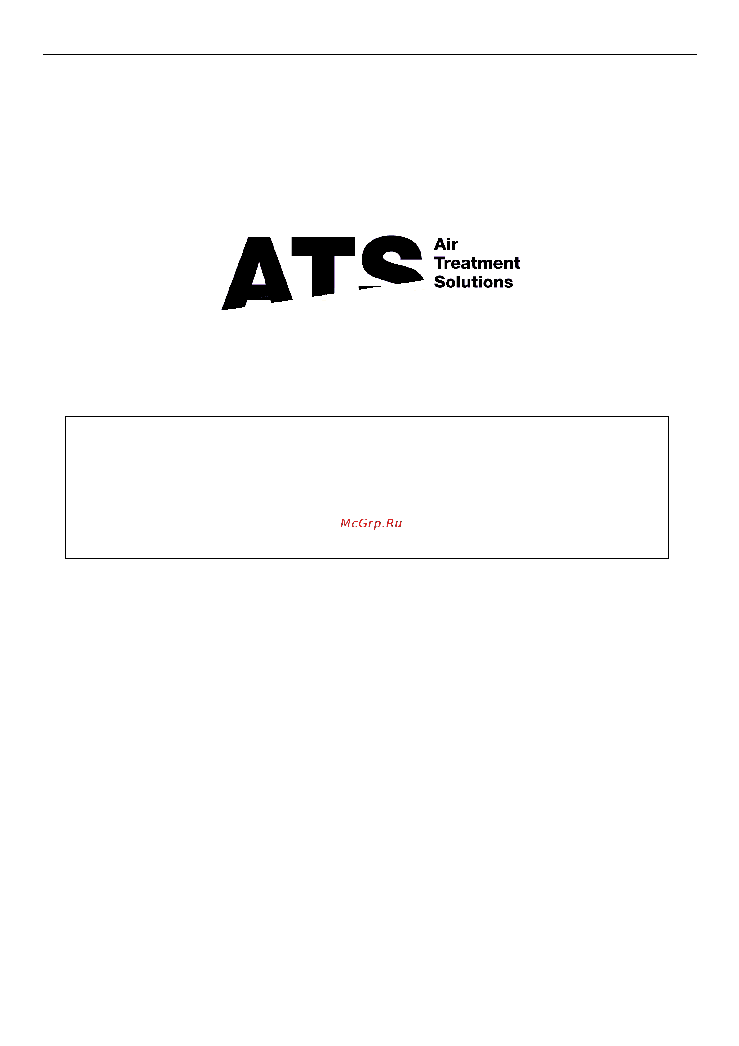 Ats DSI 60 100528537 Инструкция онлайн