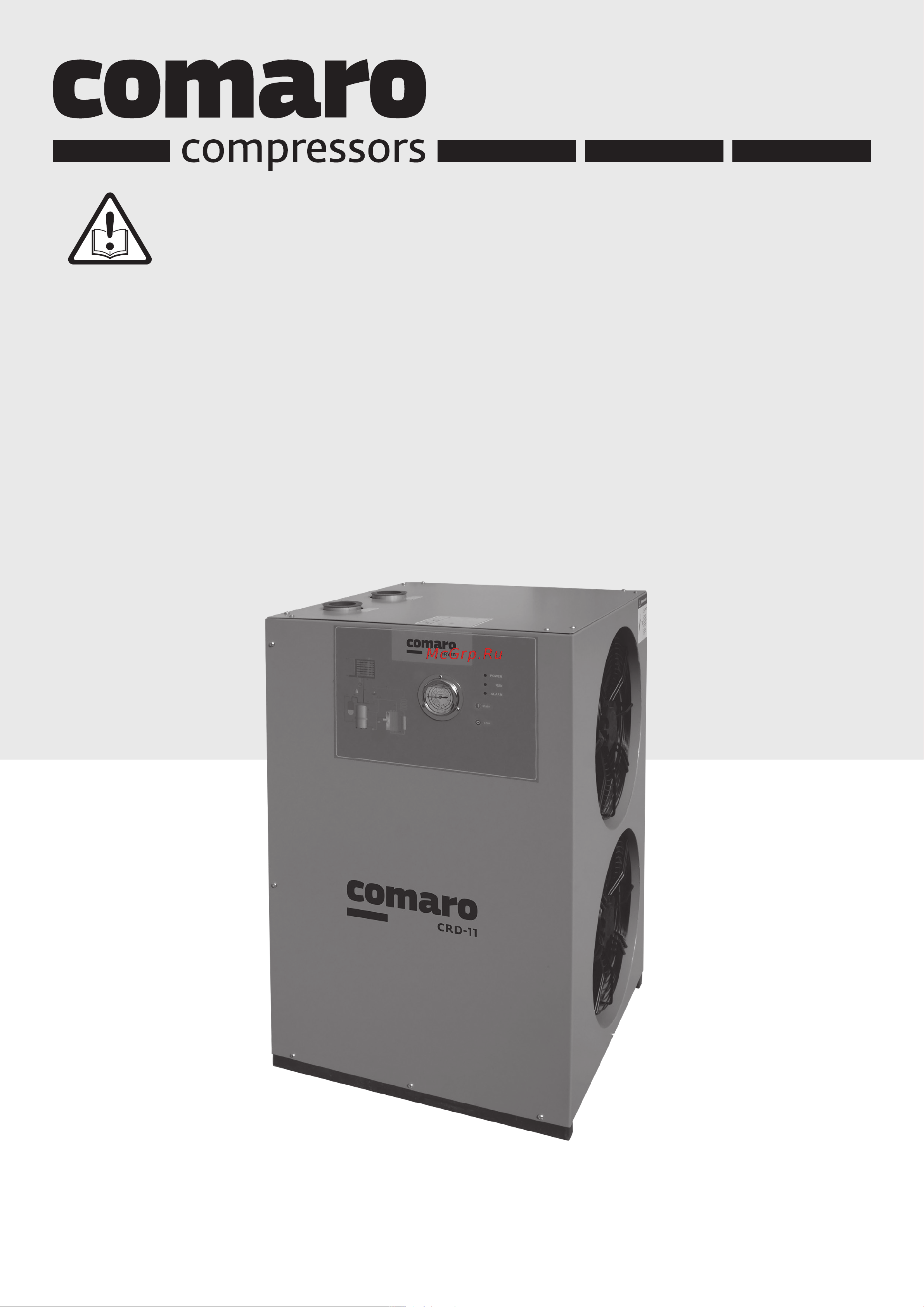 Comaro CRD-1.0 RD0010C Инструкция онлайн