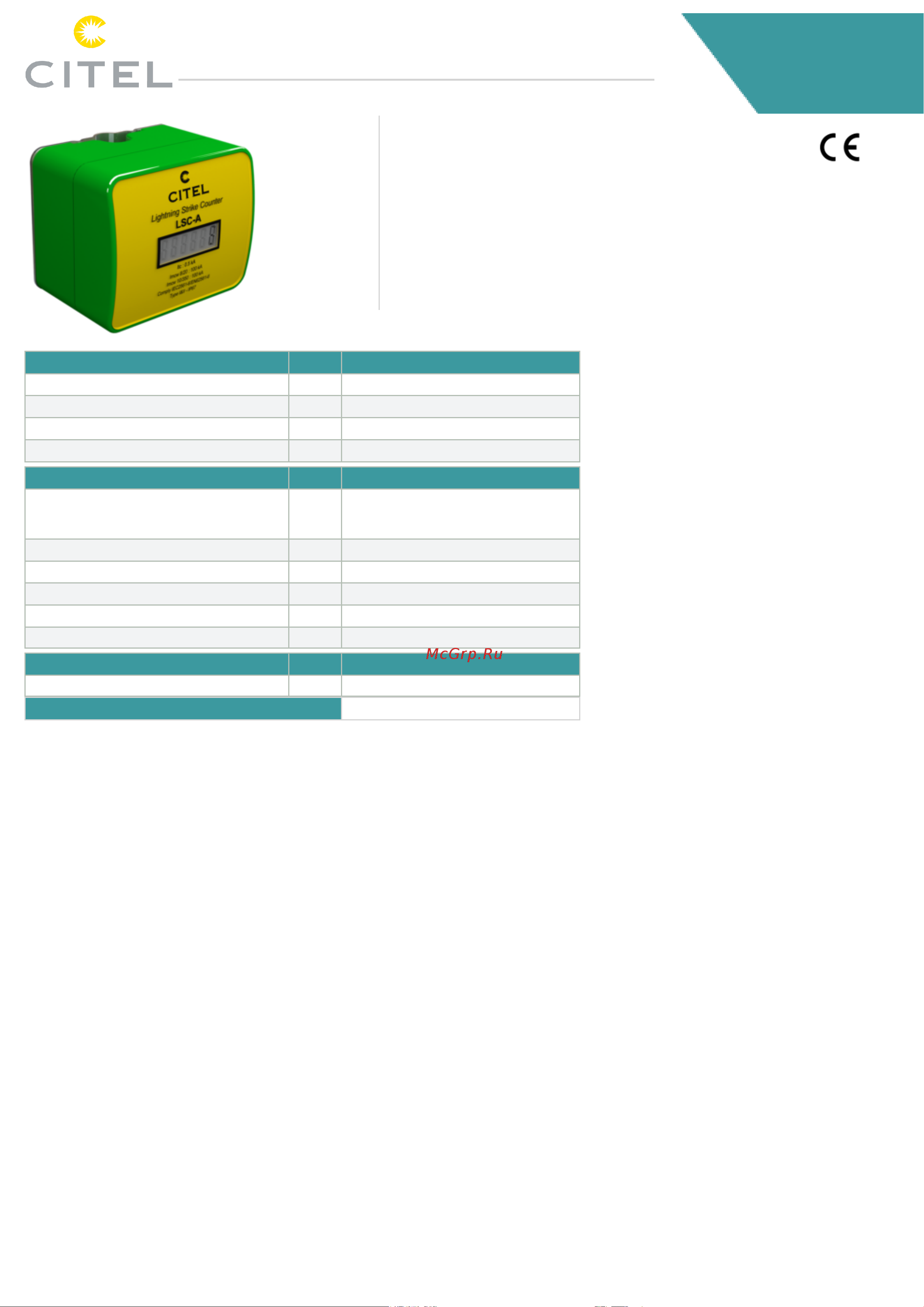 CITEL LSC-A 790121 Техническая информация онлайн