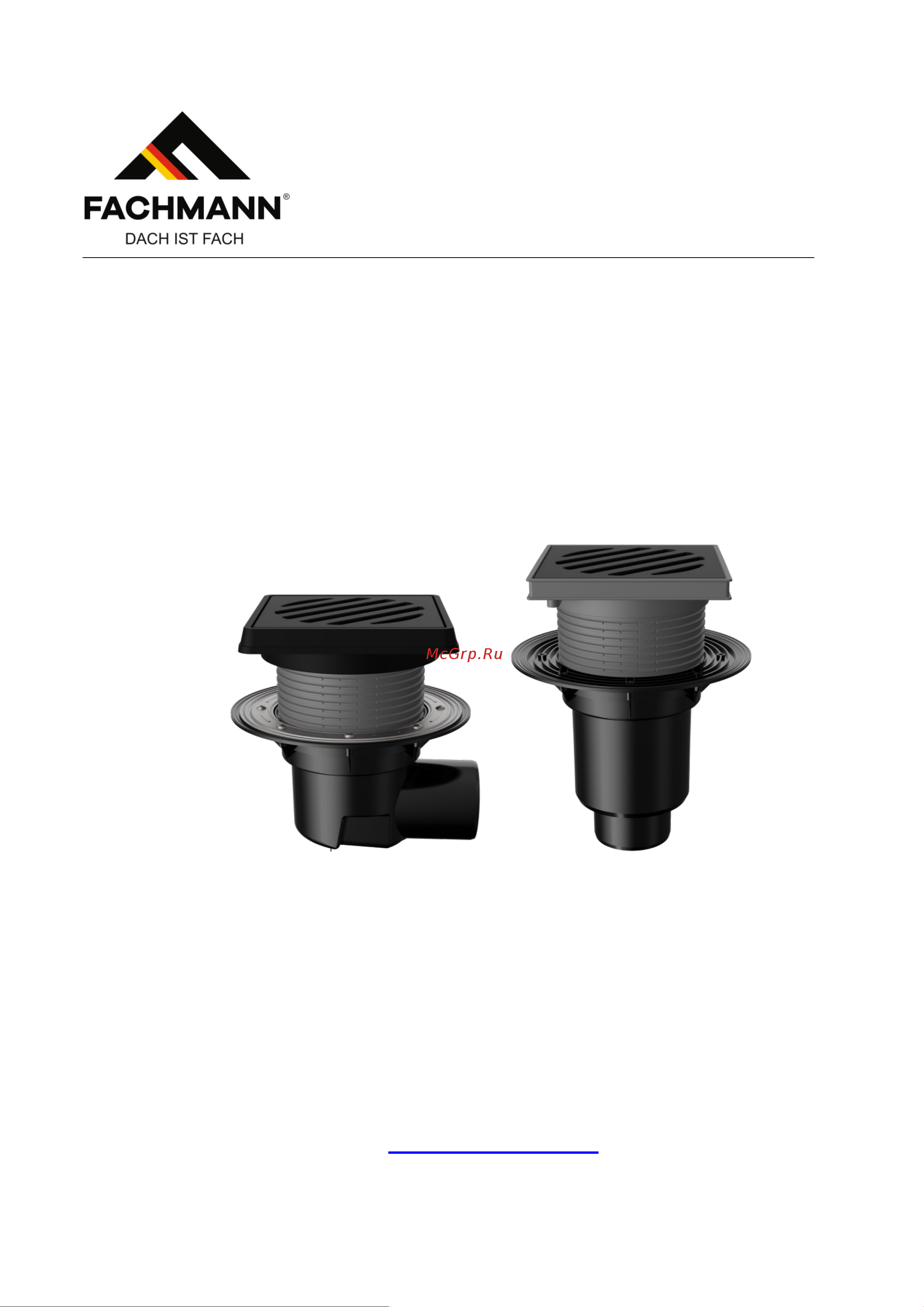 Fachmann t 616.1 pnsg 260x260 вертикальный выпуск dn 110/160, с корзинкой и незамерзающим сифоном, с прижимным фланцем, решетка чугунная, чугунный подрамник 04.096 ТЕХНИЧЕСКИЙ ПАСПОРТ ИЗДЕЛИЯ И РУКОВОДСТВО ПО ЭКСПЛУАТАЦИИ онлайн