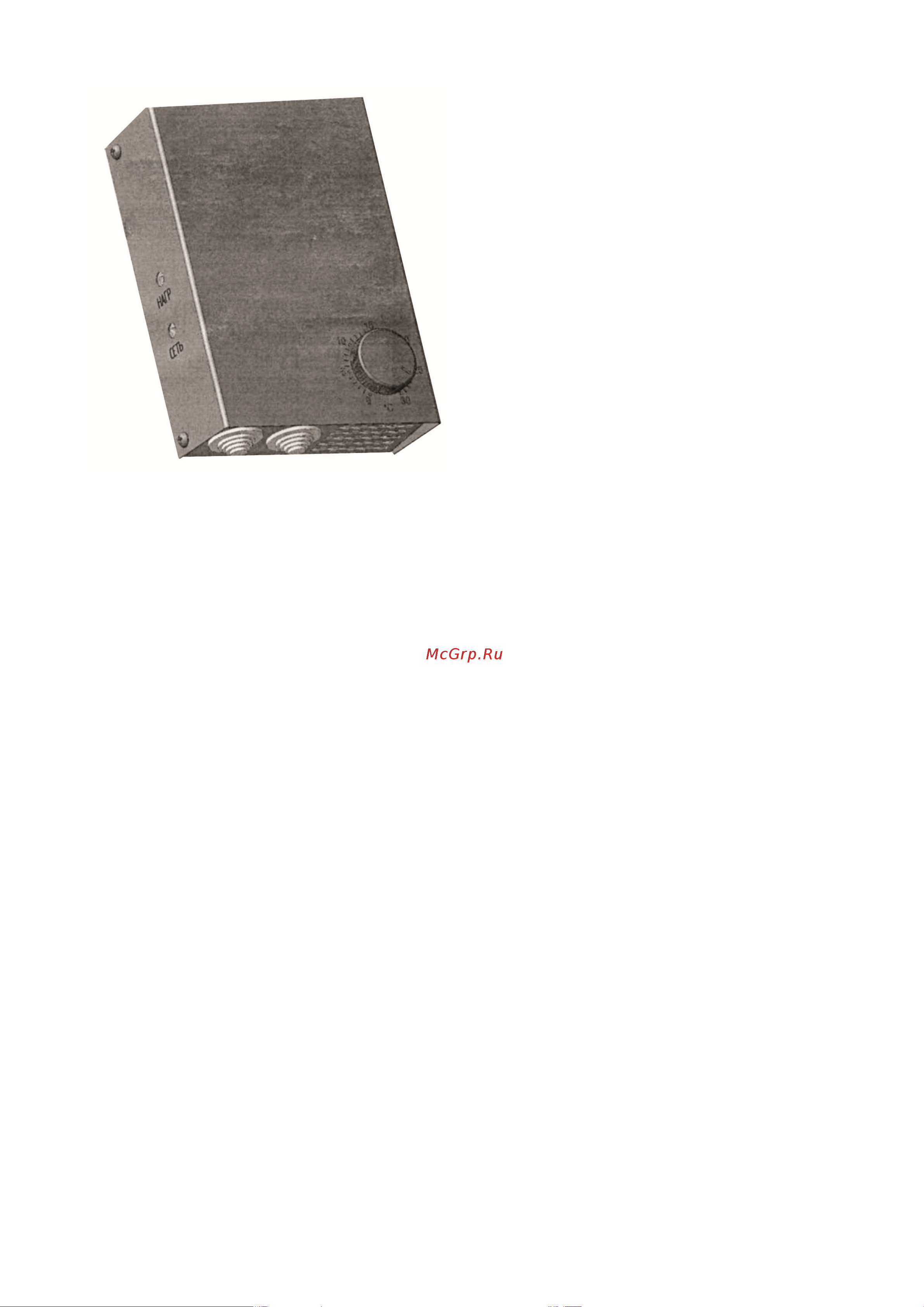 Ventart 4687203812195 Инструкция Pulsair R онлайн